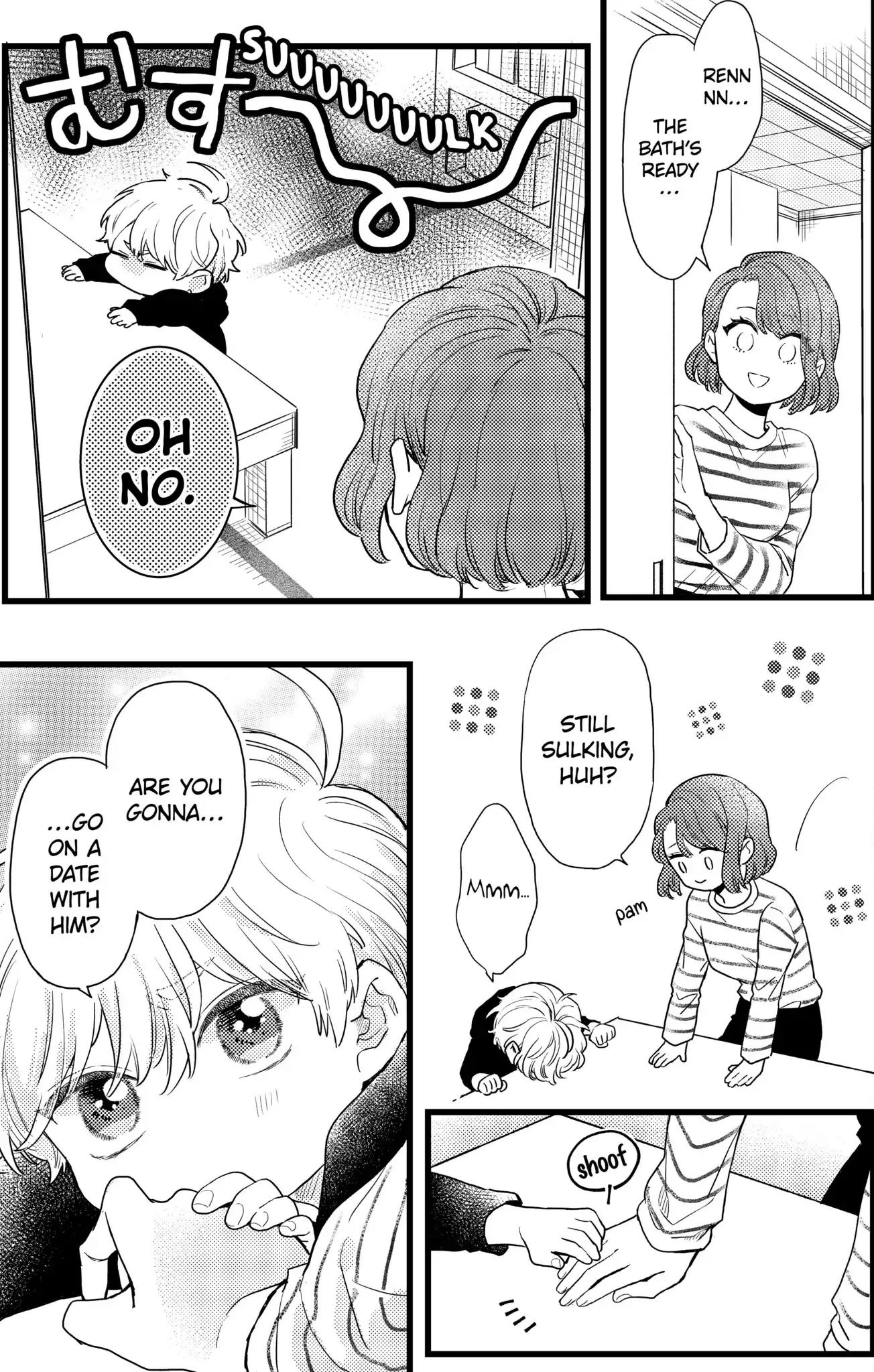 Oshikake Ouji wa Nido Oishii - Chapter 25.1 - Page 13