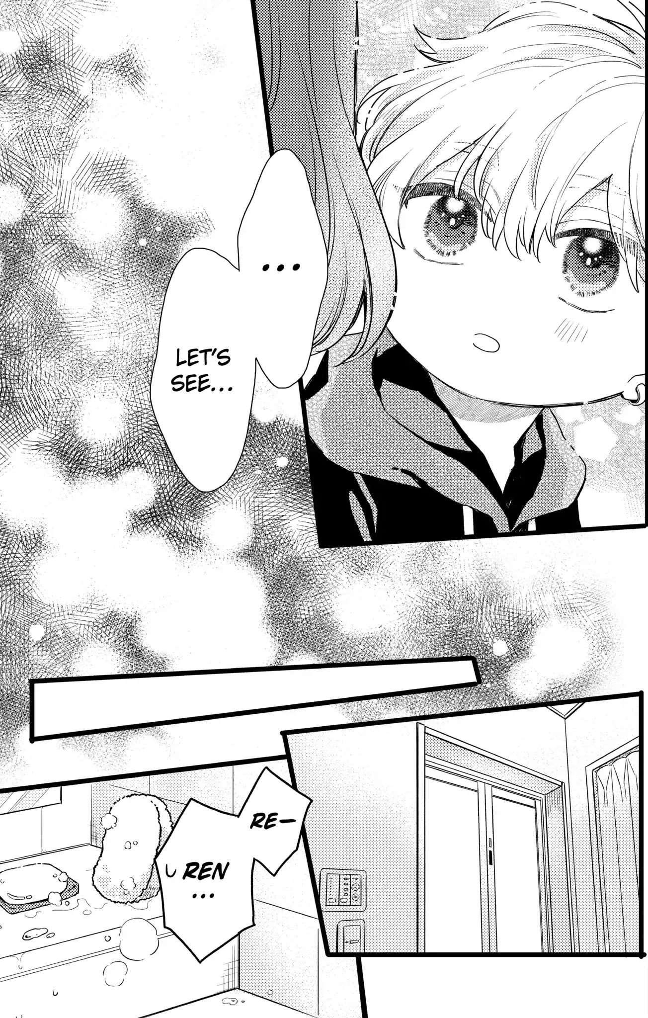 Oshikake Ouji wa Nido Oishii - Chapter 25.1 - Page 17