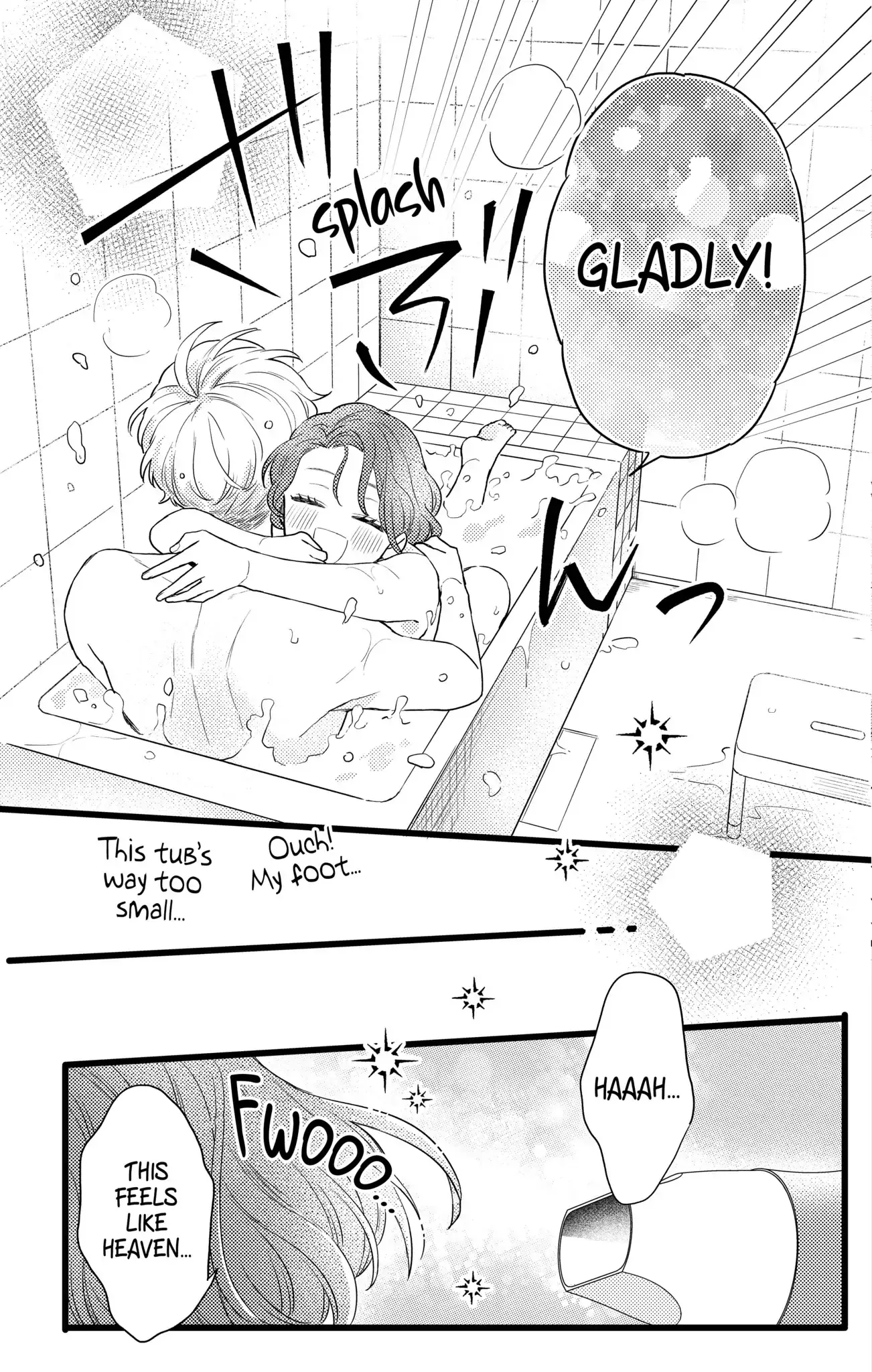 Oshikake Ouji wa Nido Oishii - Chapter 25.2 - Page 5