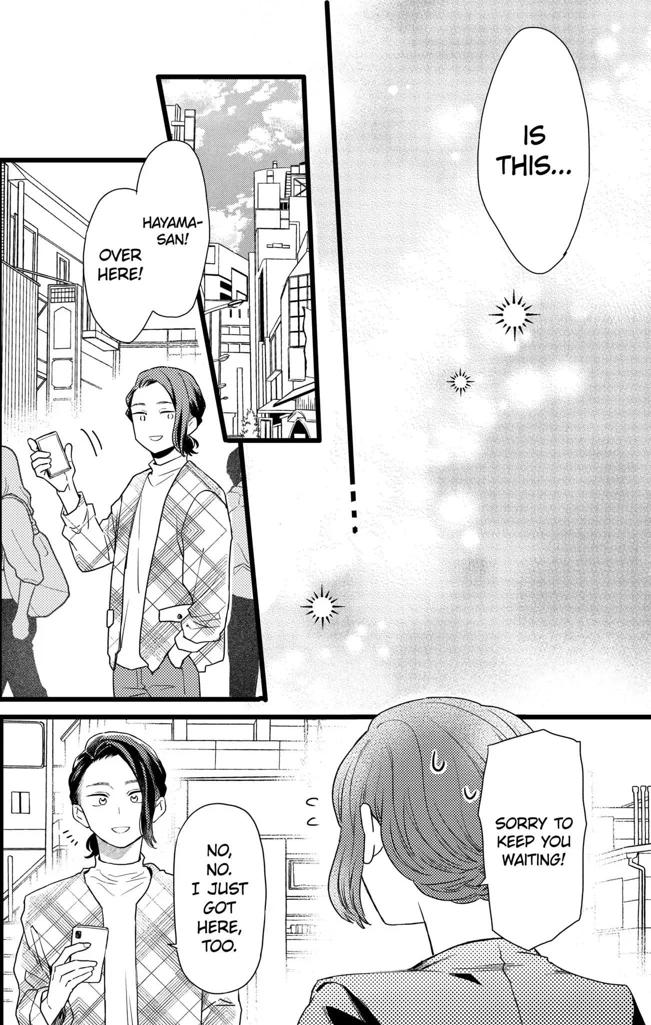 Oshikake Ouji wa Nido Oishii - Chapter 25.2 - Page 12