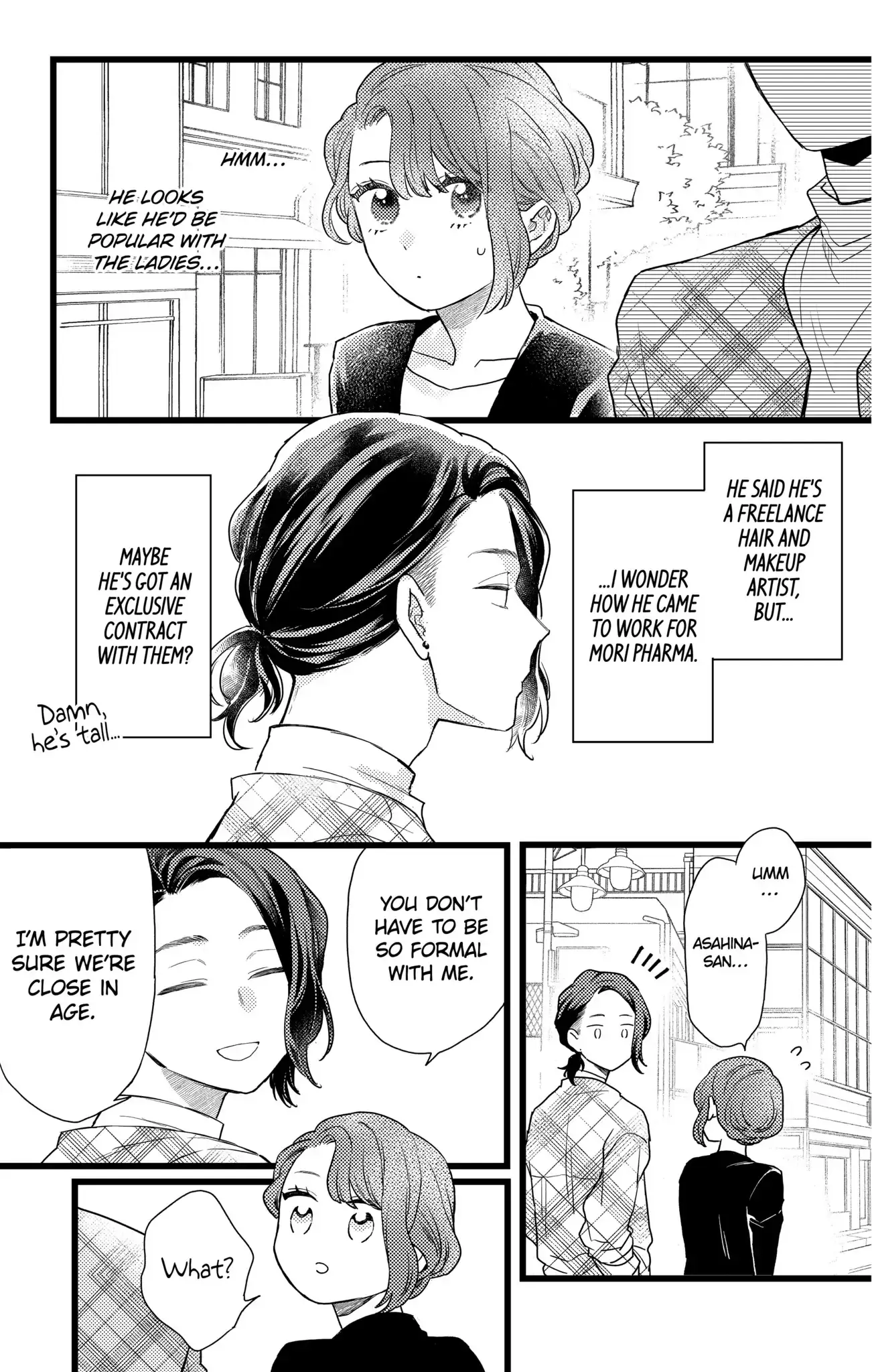 Oshikake Ouji wa Nido Oishii - Chapter 25.3 - Page 1