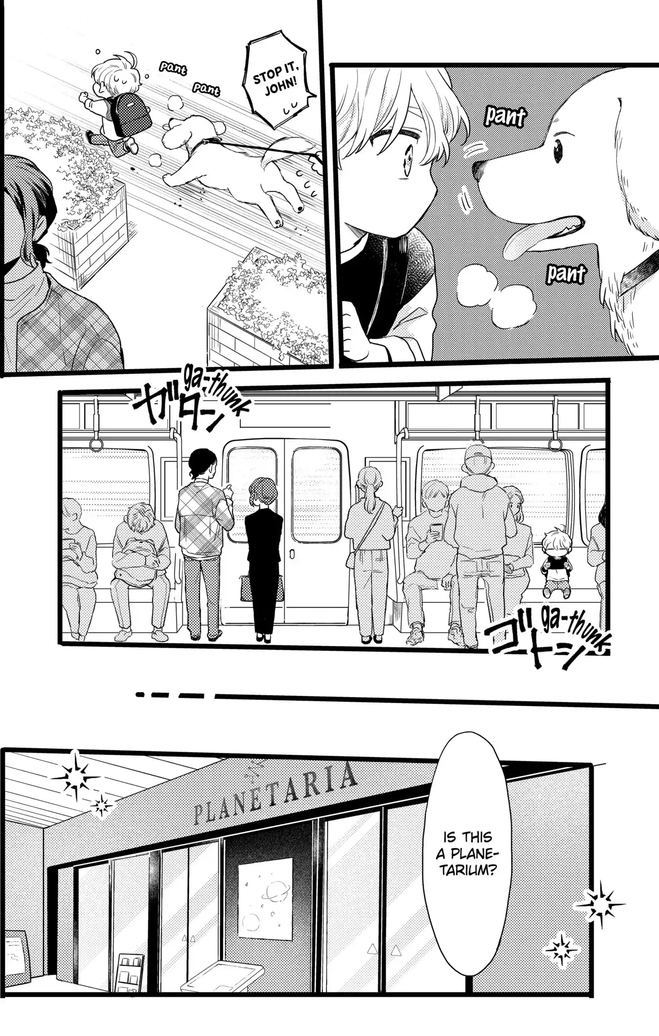 Oshikake Ouji wa Nido Oishii - Chapter 25.3 - Page 4