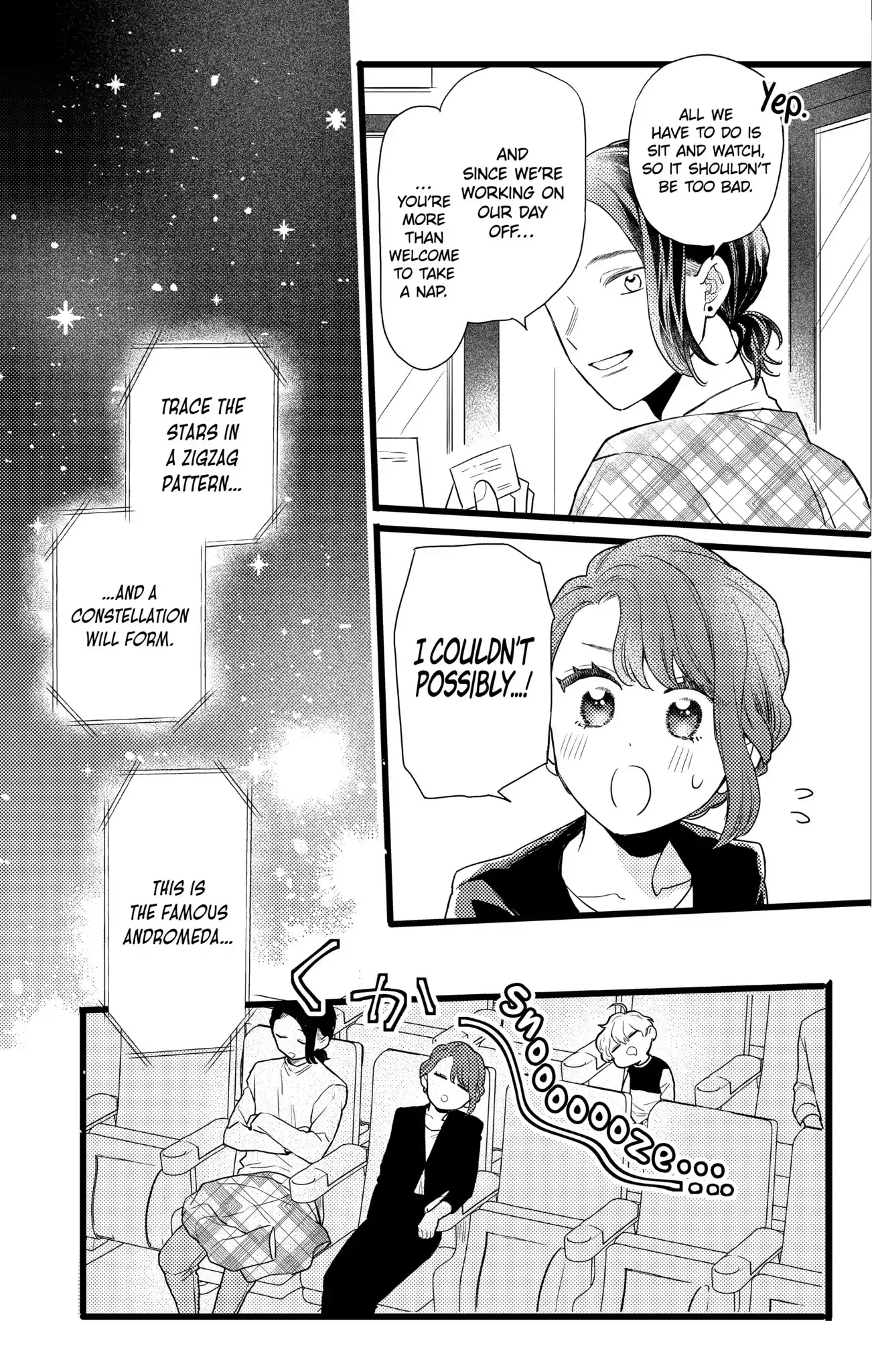 Oshikake Ouji wa Nido Oishii - Chapter 25.3 - Page 5