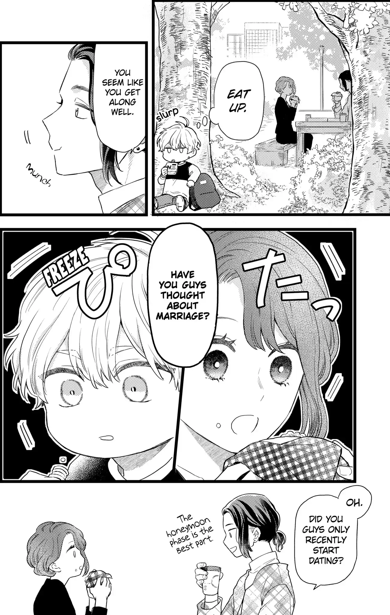 Oshikake Ouji wa Nido Oishii - Chapter 25.3 - Page 11
