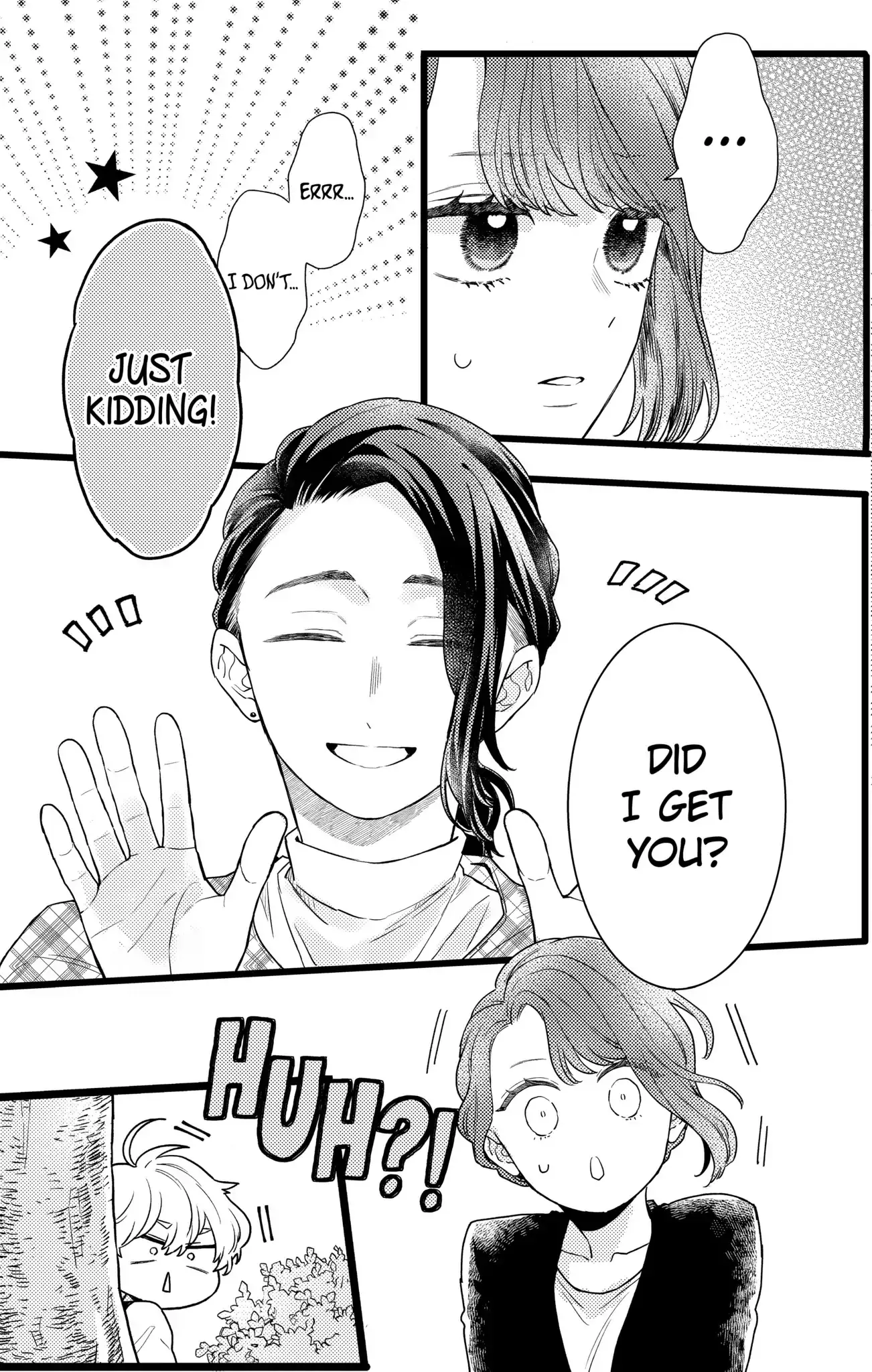 Oshikake Ouji wa Nido Oishii - Chapter 26.1 - Page 3