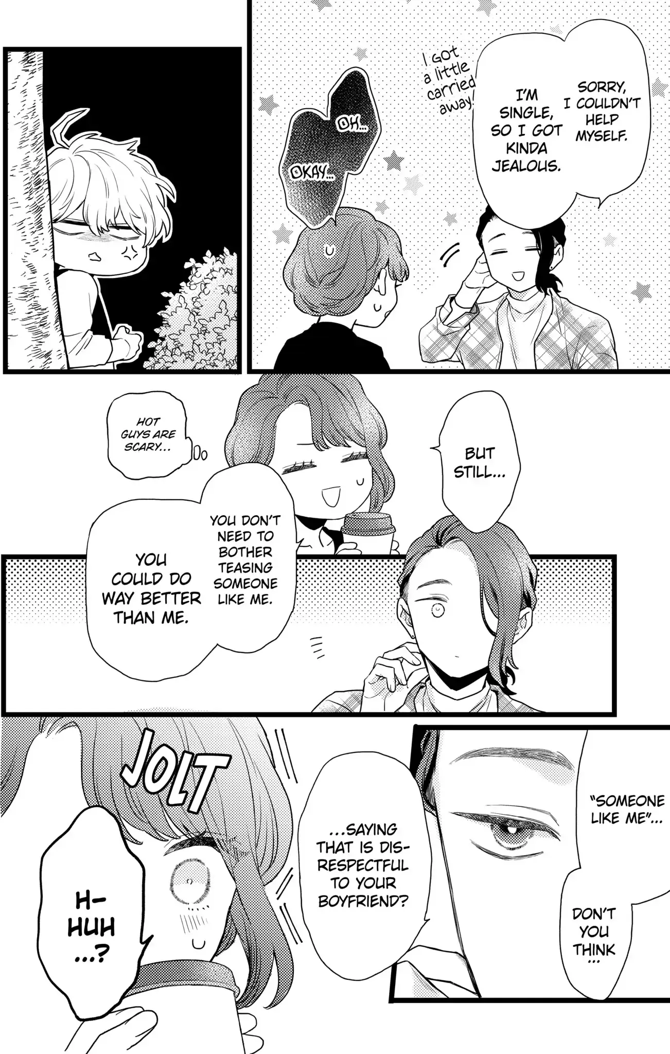 Oshikake Ouji wa Nido Oishii - Chapter 26.1 - Page 4