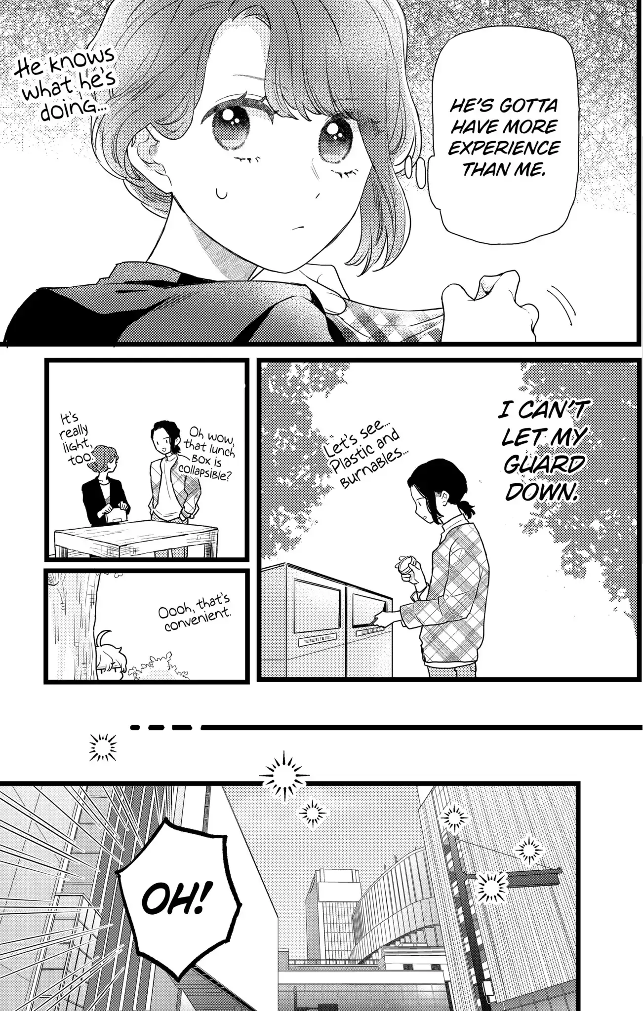 Oshikake Ouji wa Nido Oishii - Chapter 26.1 - Page 7