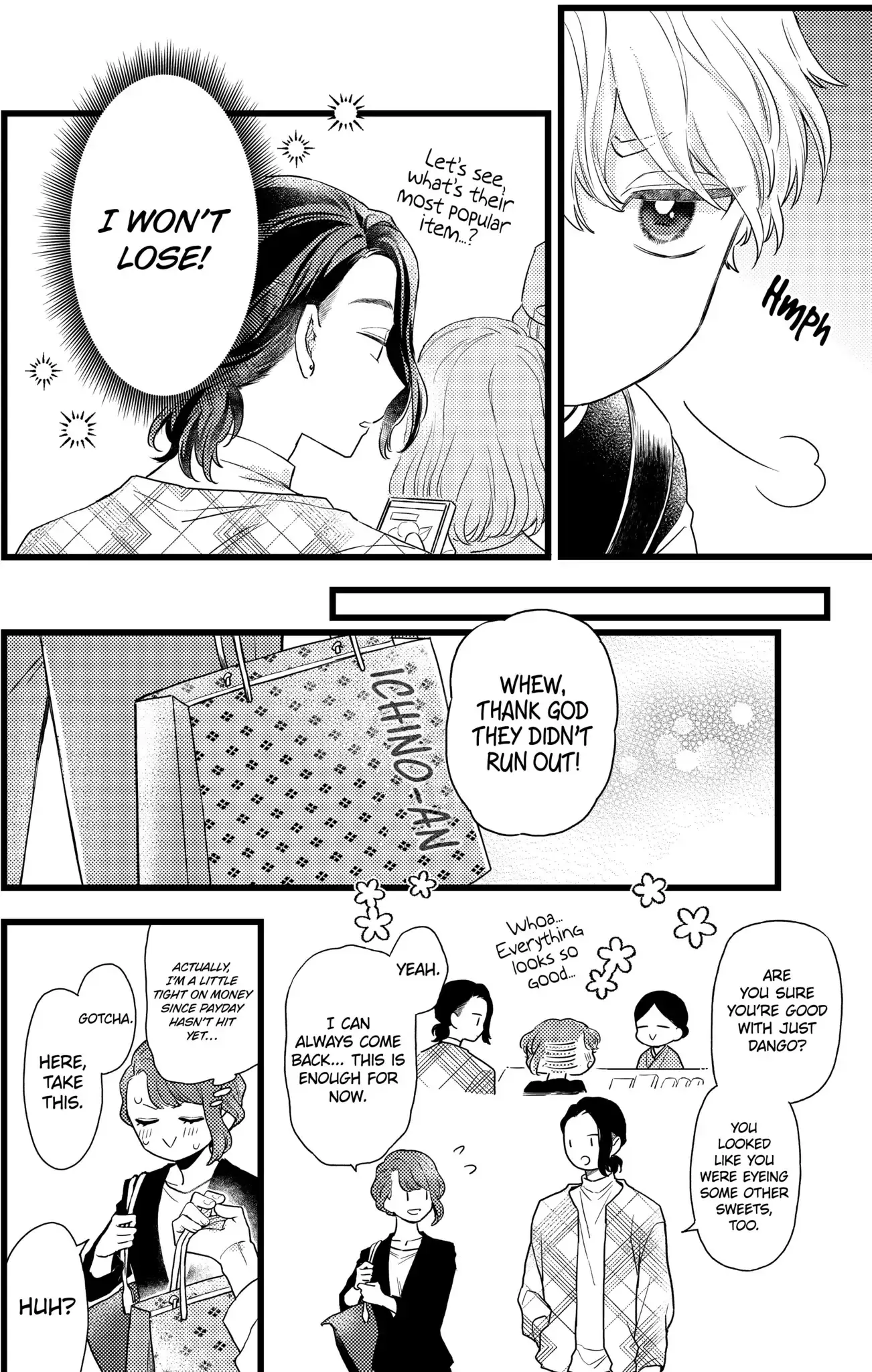 Oshikake Ouji wa Nido Oishii - Chapter 26.1 - Page 10