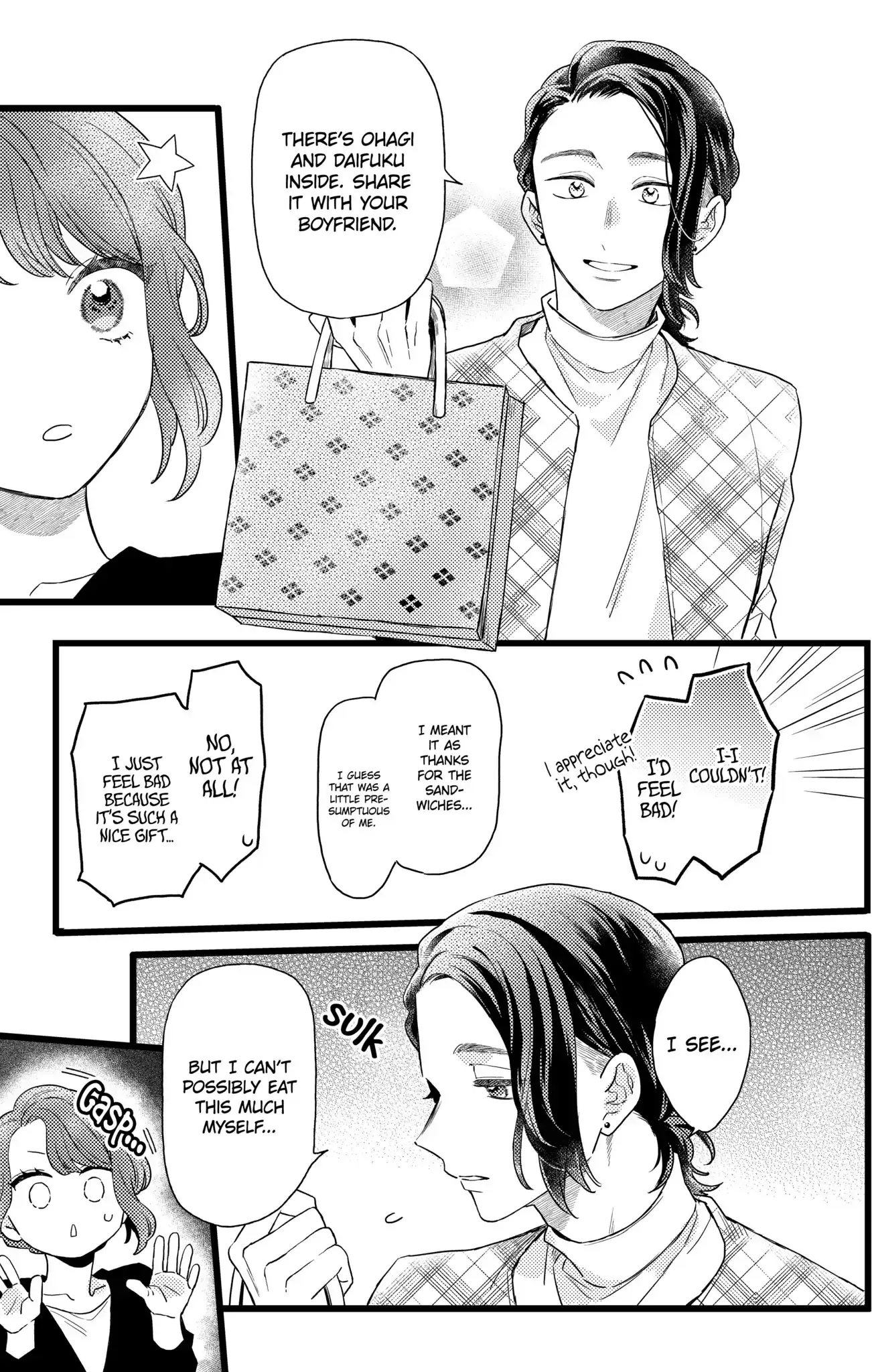 Oshikake Ouji wa Nido Oishii - Chapter 26.1 - Page 11