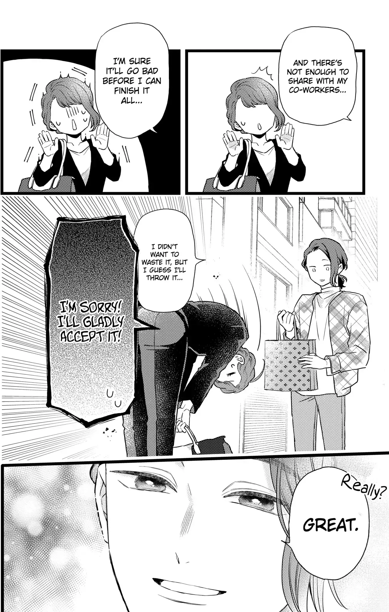 Oshikake Ouji wa Nido Oishii - Chapter 26.1 - Page 12