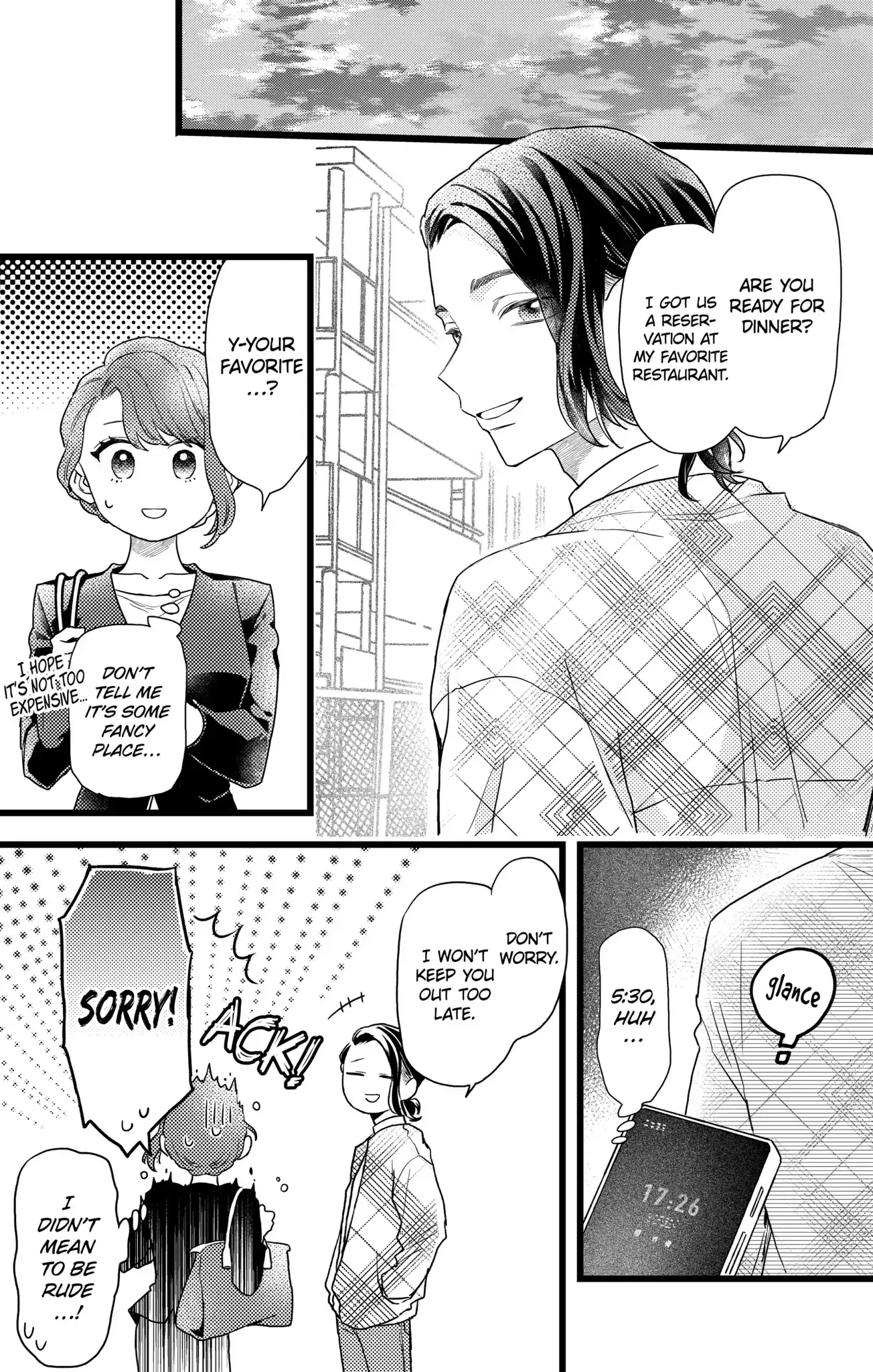 Oshikake Ouji wa Nido Oishii - Chapter 26.2 - Page 2