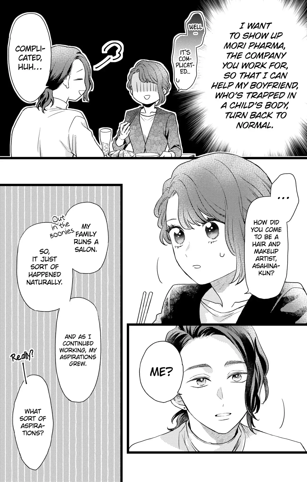 Oshikake Ouji wa Nido Oishii - Chapter 26.2 - Page 8