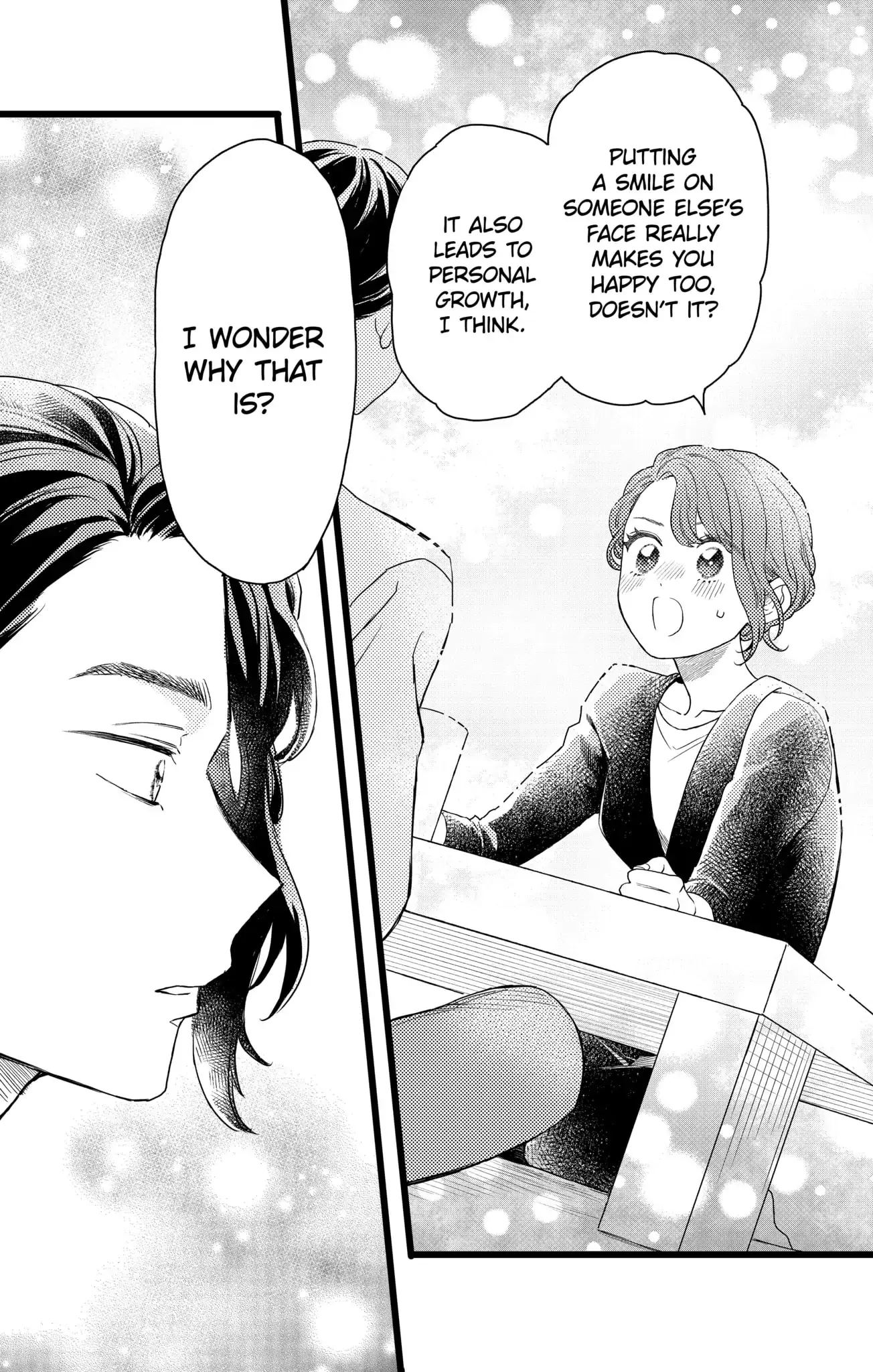 Oshikake Ouji wa Nido Oishii - Chapter 26.3 - Page 1