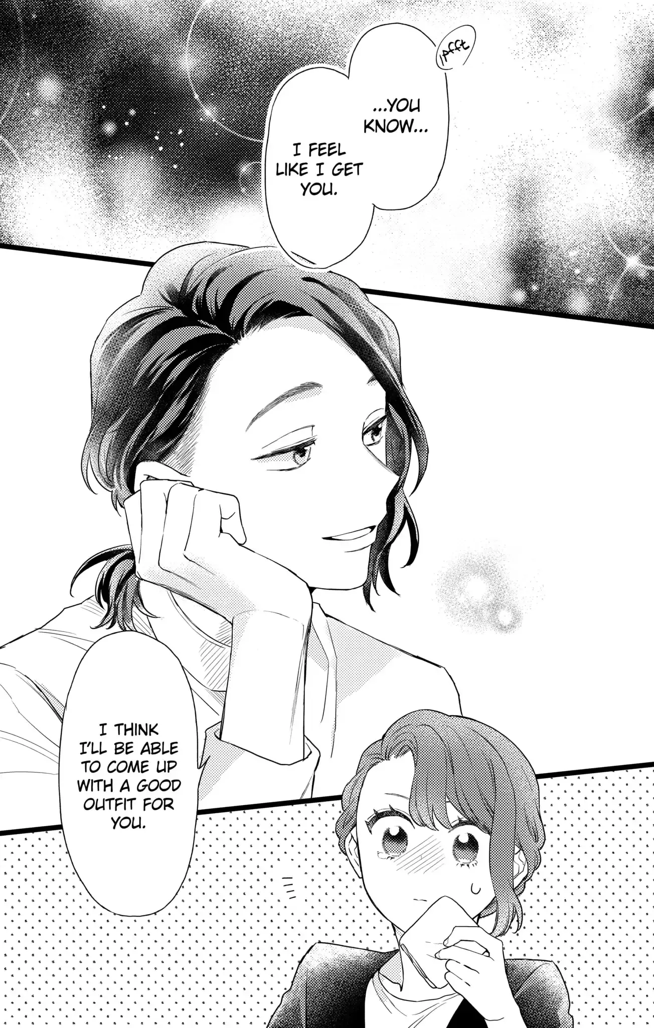 Oshikake Ouji wa Nido Oishii - Chapter 26.3 - Page 3