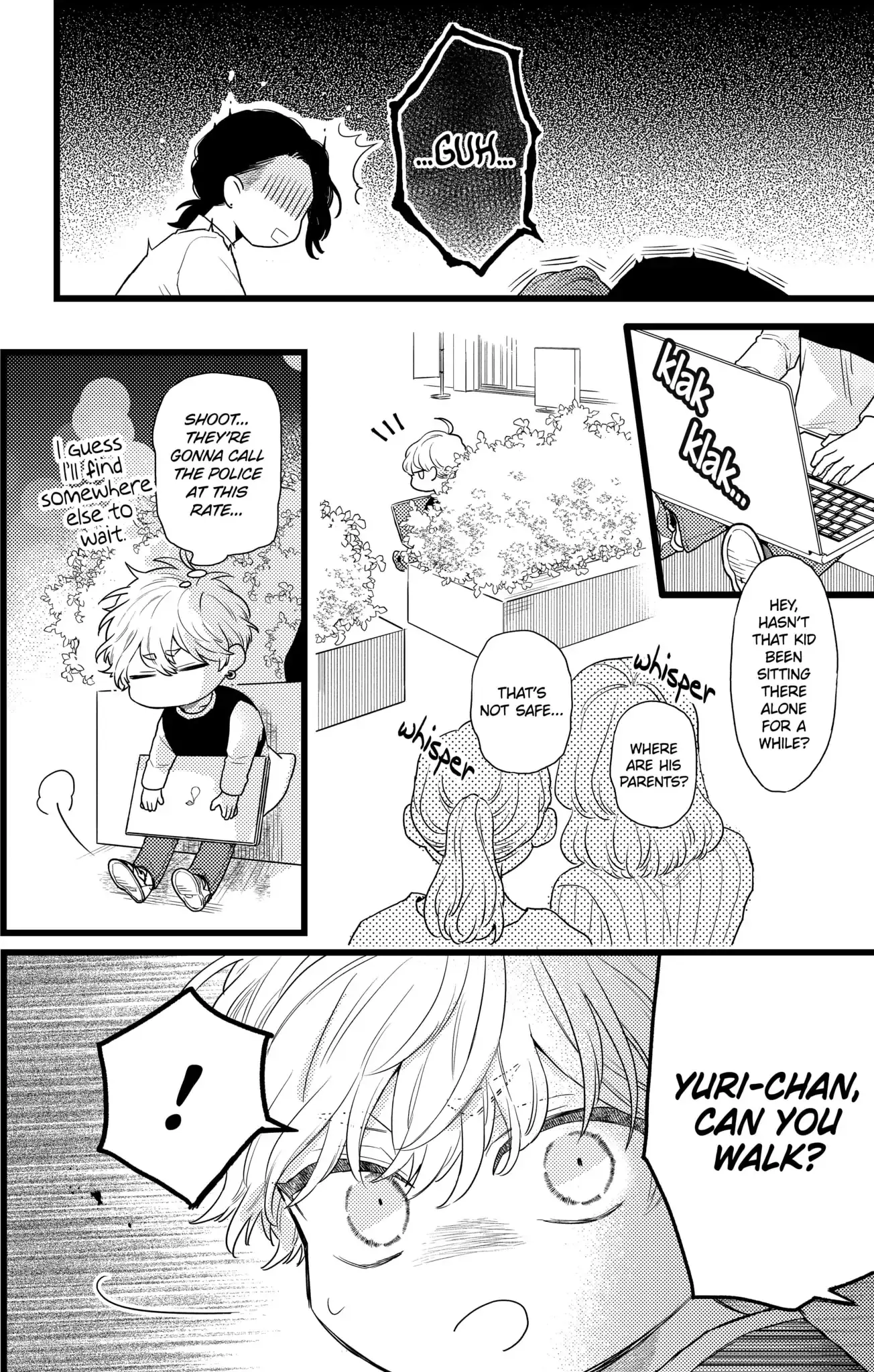Oshikake Ouji wa Nido Oishii - Chapter 26.3 - Page 6