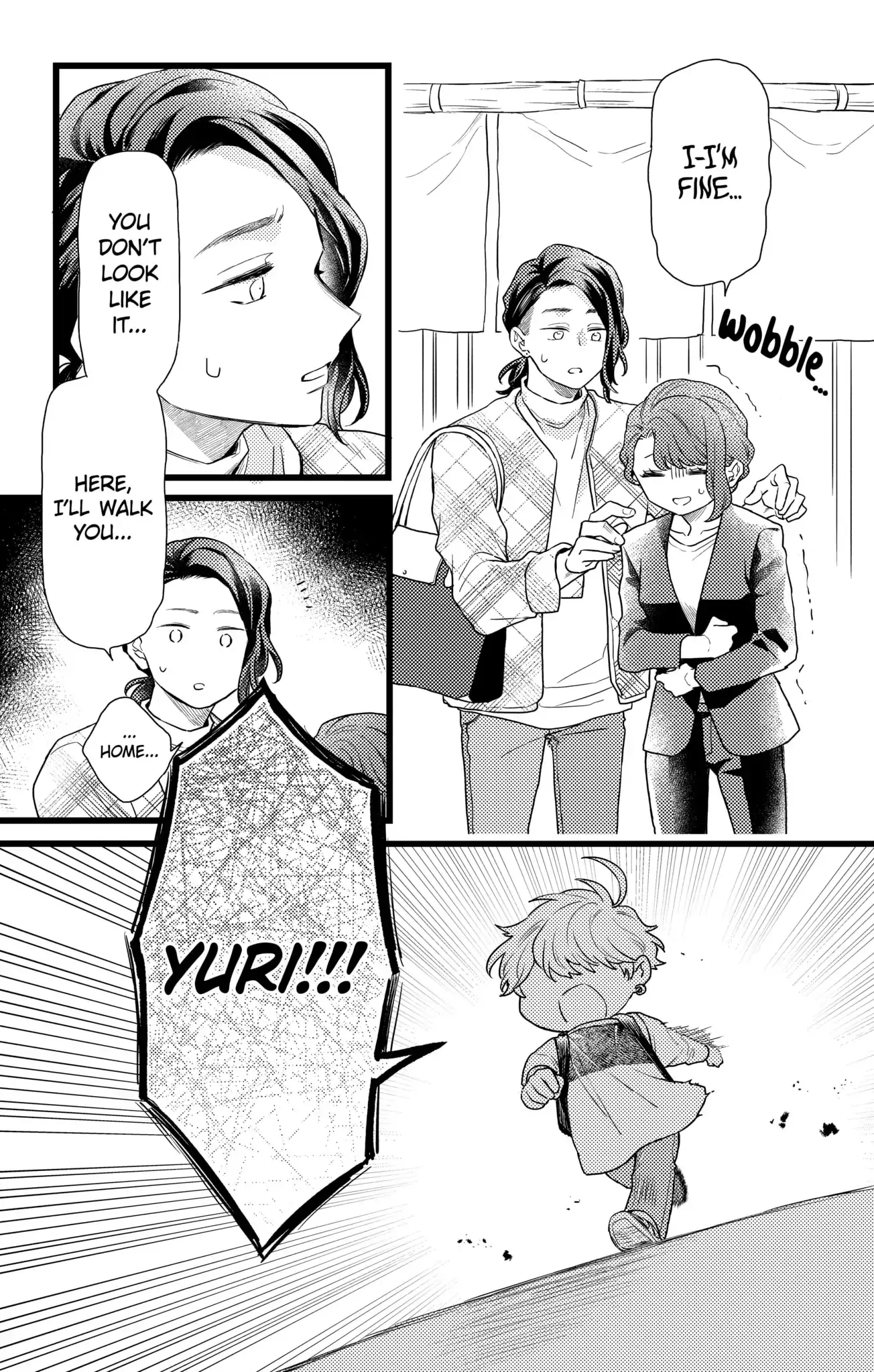 Oshikake Ouji wa Nido Oishii - Chapter 26.3 - Page 7