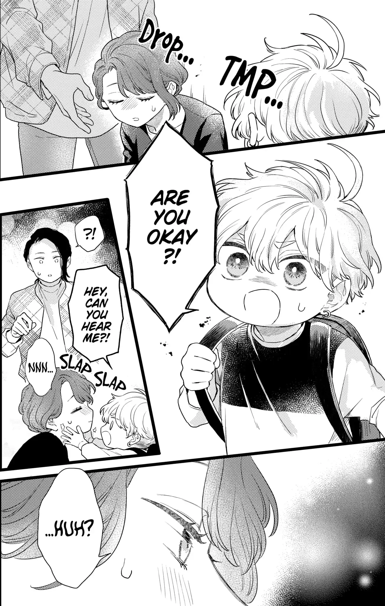 Oshikake Ouji wa Nido Oishii - Chapter 26.3 - Page 8