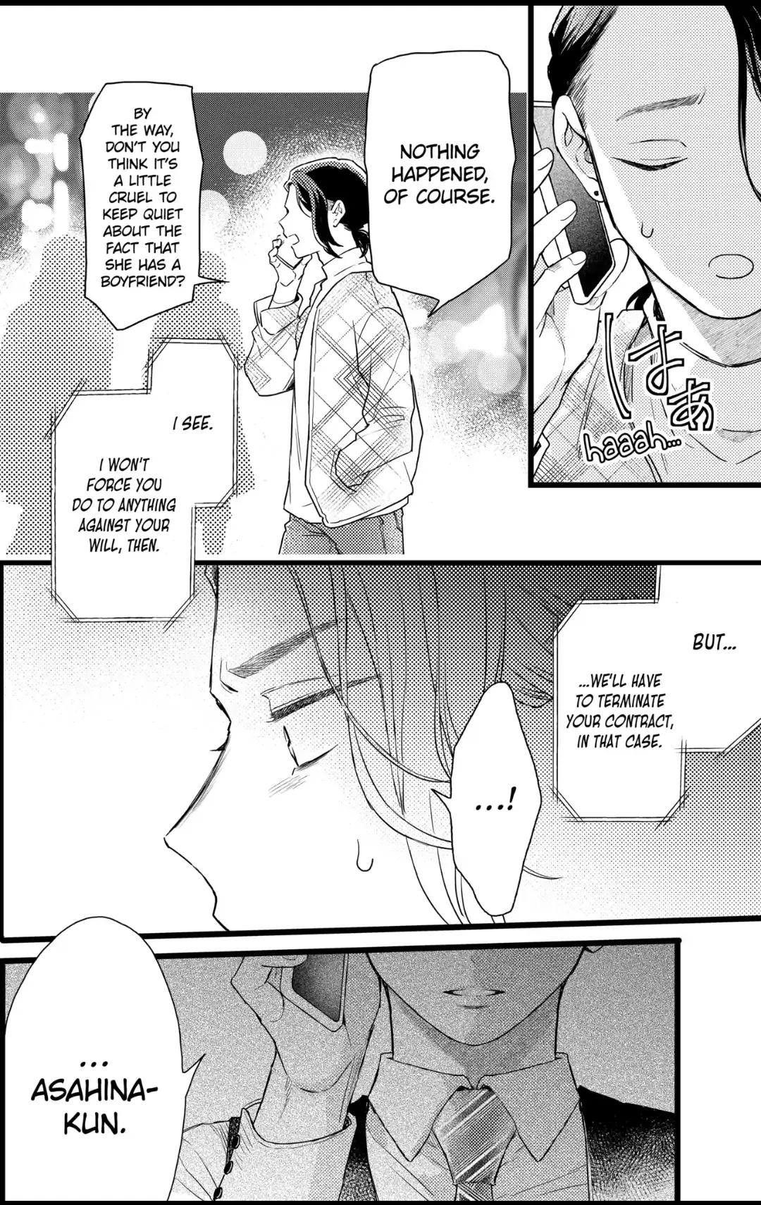 Oshikake Ouji wa Nido Oishii - Chapter 26.4 - Page 2