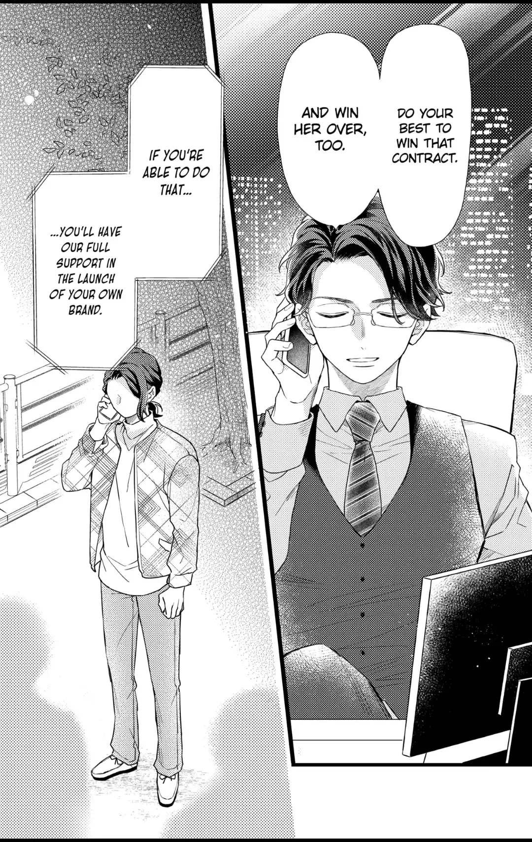 Oshikake Ouji wa Nido Oishii - Chapter 26.4 - Page 3