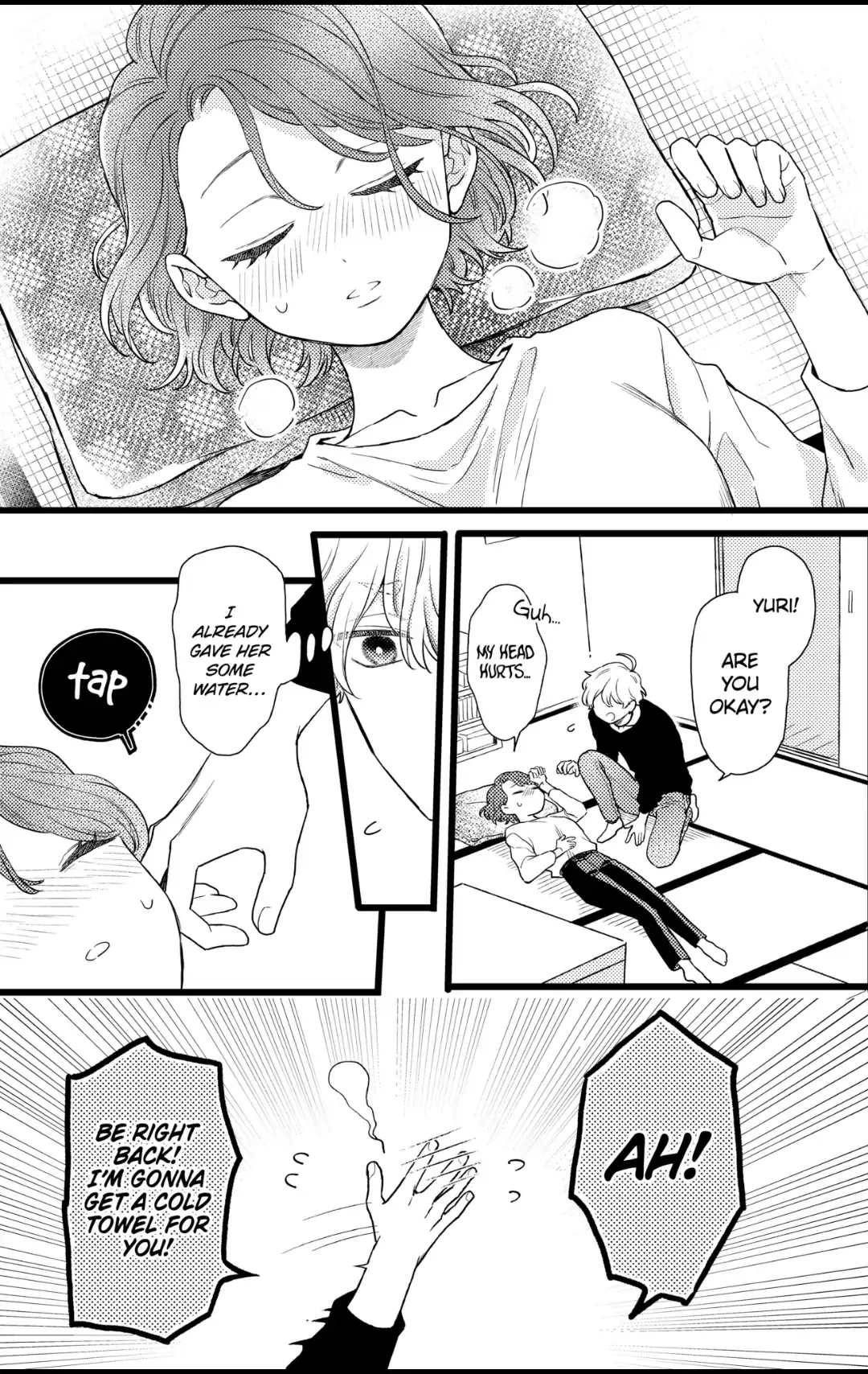 Oshikake Ouji wa Nido Oishii - Chapter 26.4 - Page 5