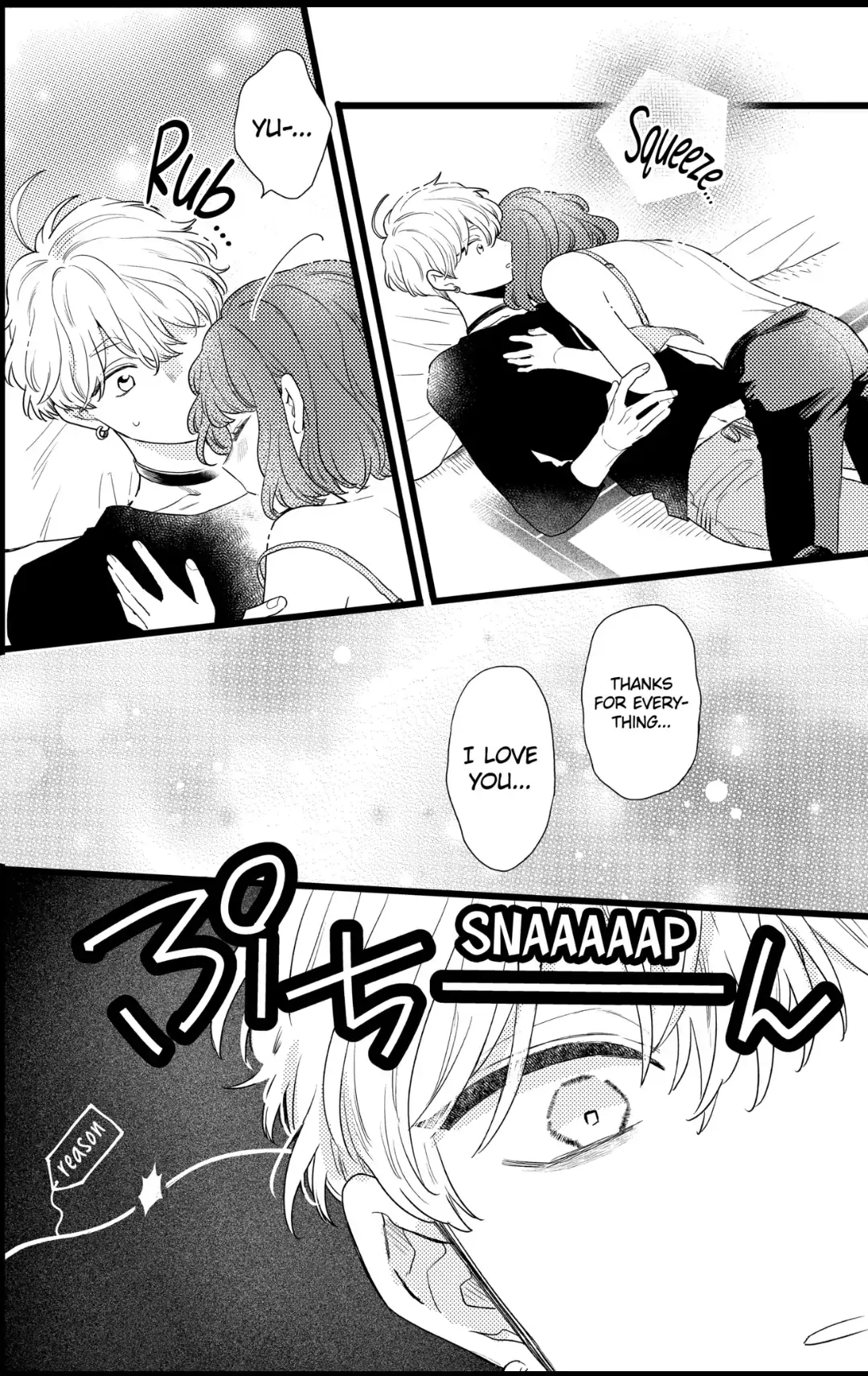 Oshikake Ouji wa Nido Oishii - Chapter 27.1 - Page 2