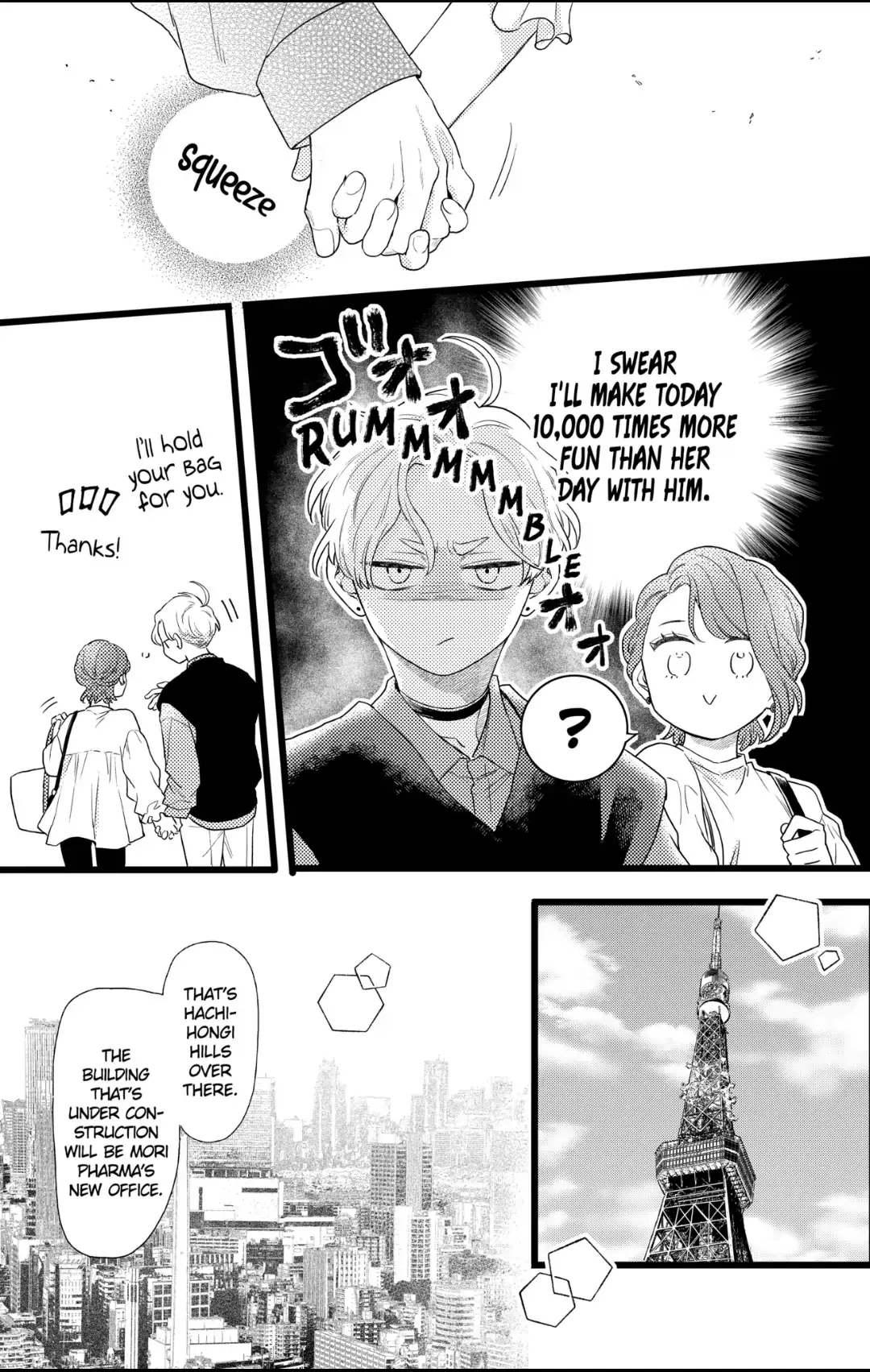 Oshikake Ouji wa Nido Oishii - Chapter 27.2 - Page 5