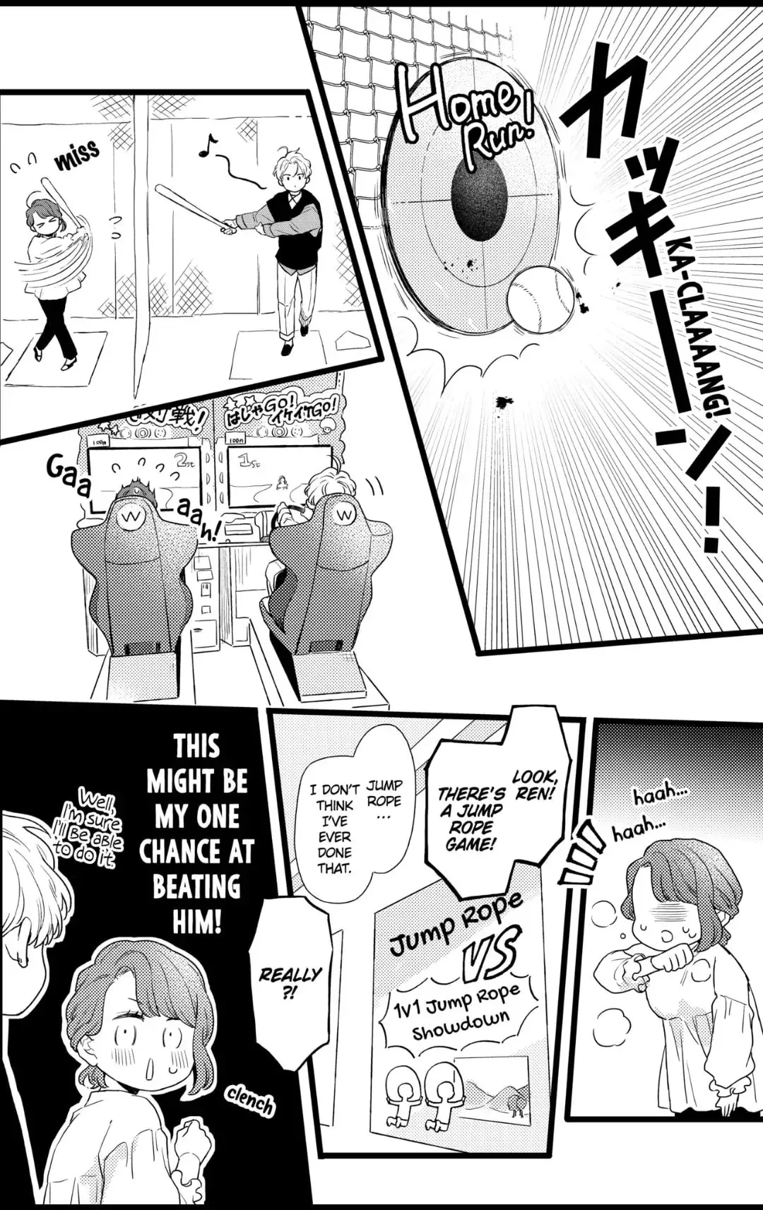 Oshikake Ouji wa Nido Oishii - Chapter 27.3 - Page 2