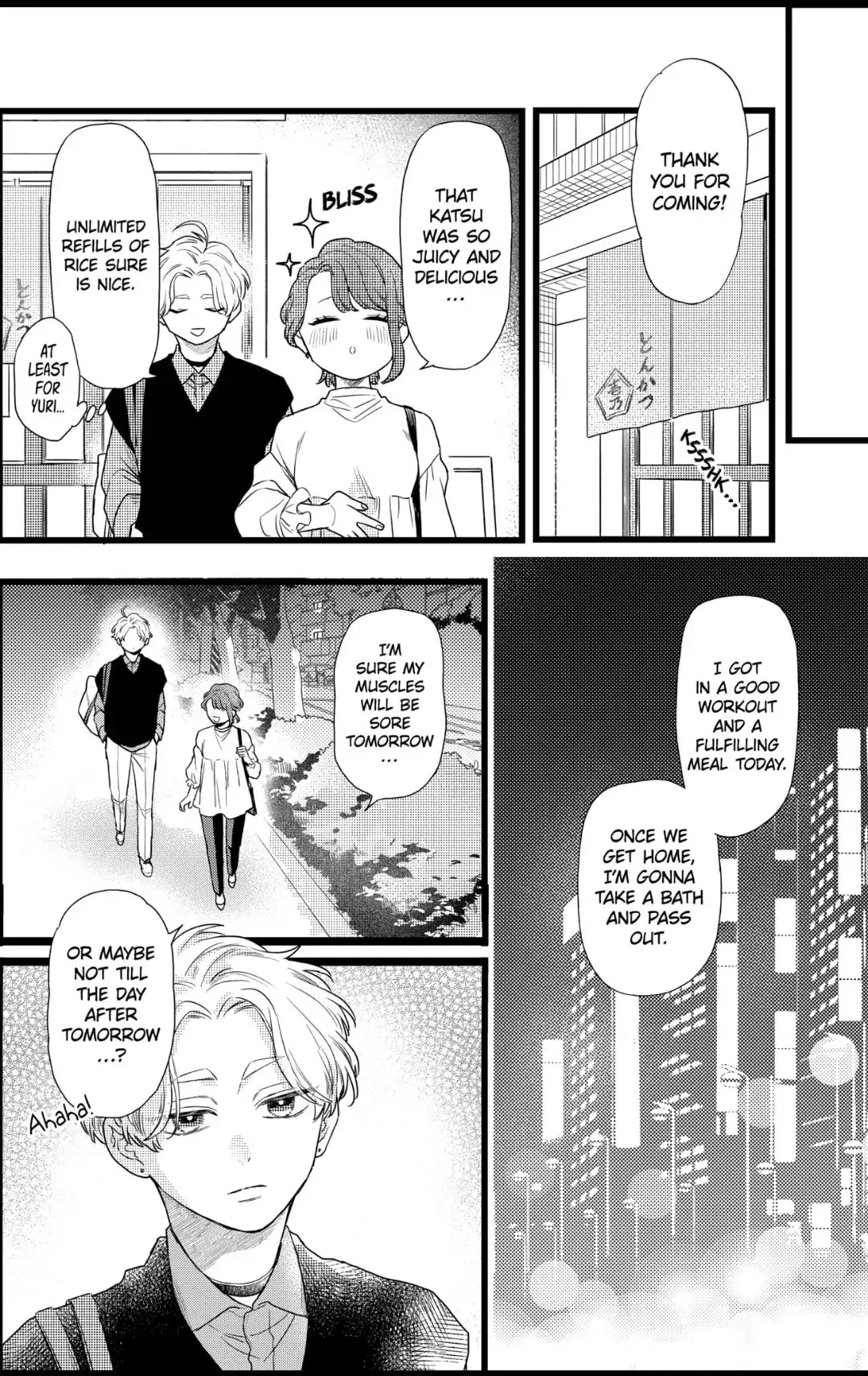 Oshikake Ouji wa Nido Oishii - Chapter 27.3 - Page 6