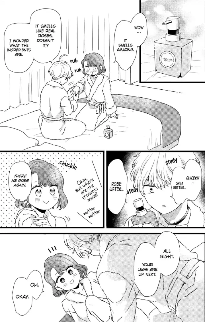 Oshikake Ouji wa Nido Oishii - Chapter 28.2 - Page 1