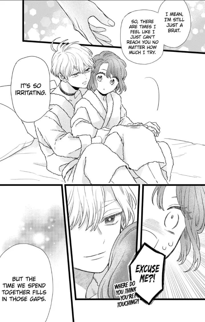 Oshikake Ouji wa Nido Oishii - Chapter 28.2 - Page 5