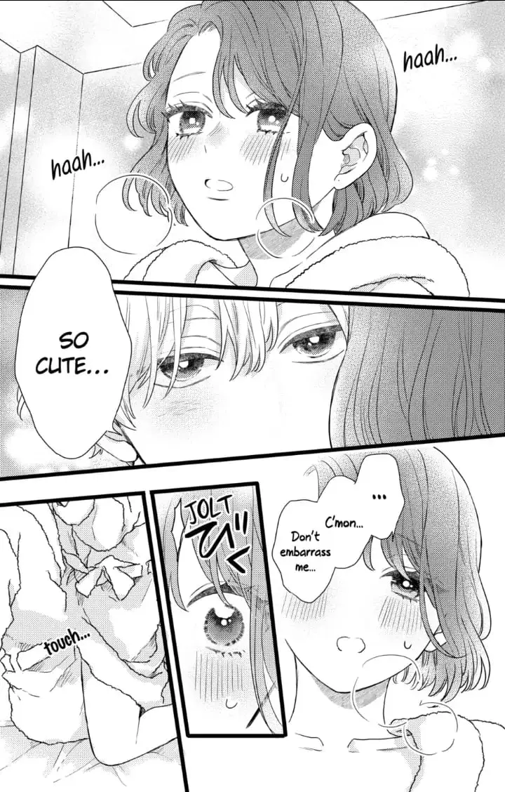 Oshikake Ouji wa Nido Oishii - Chapter 28.2 - Page 15