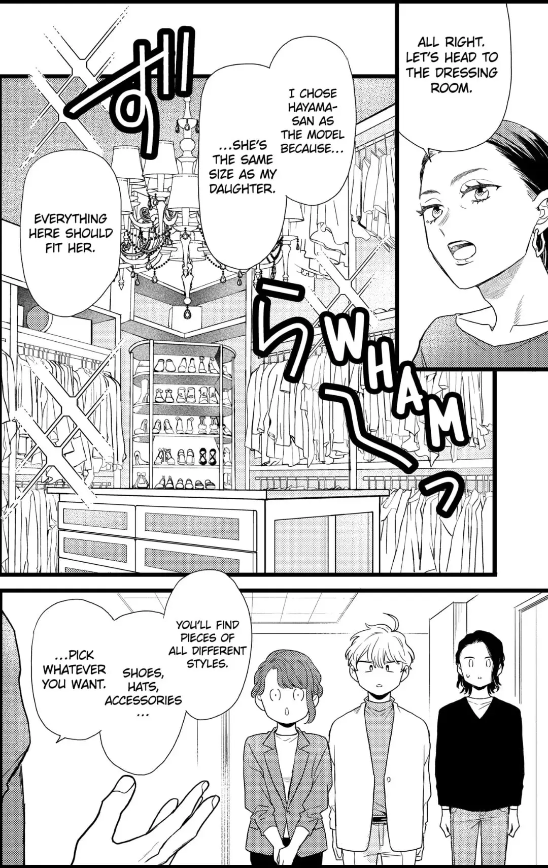 Oshikake Ouji wa Nido Oishii - Chapter 28.3 - Page 7