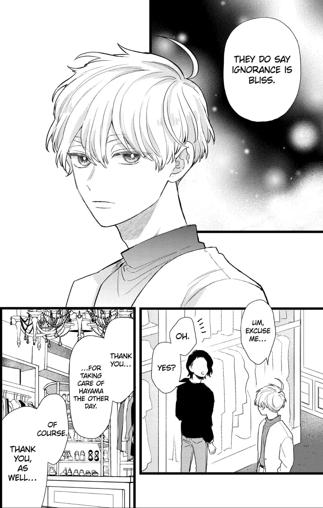 Oshikake Ouji wa Nido Oishii - Chapter 28.3 - Page 13