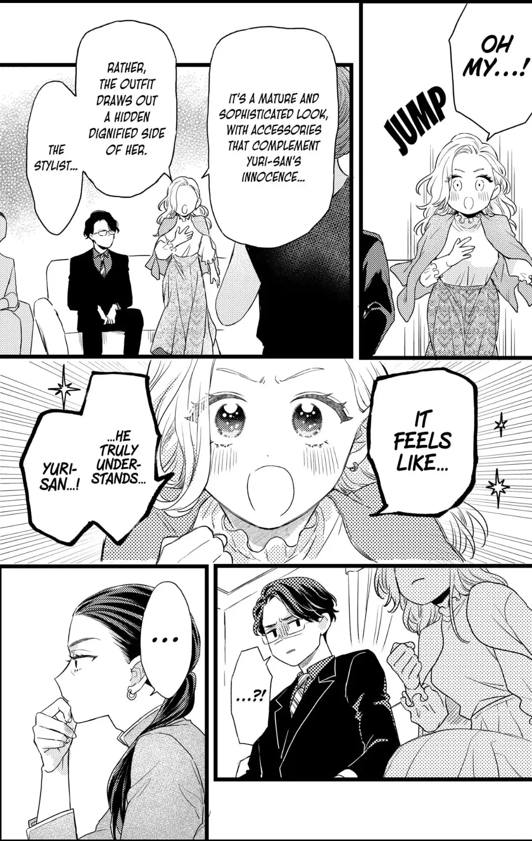 Oshikake Ouji wa Nido Oishii - Chapter 29.3 - Page 12