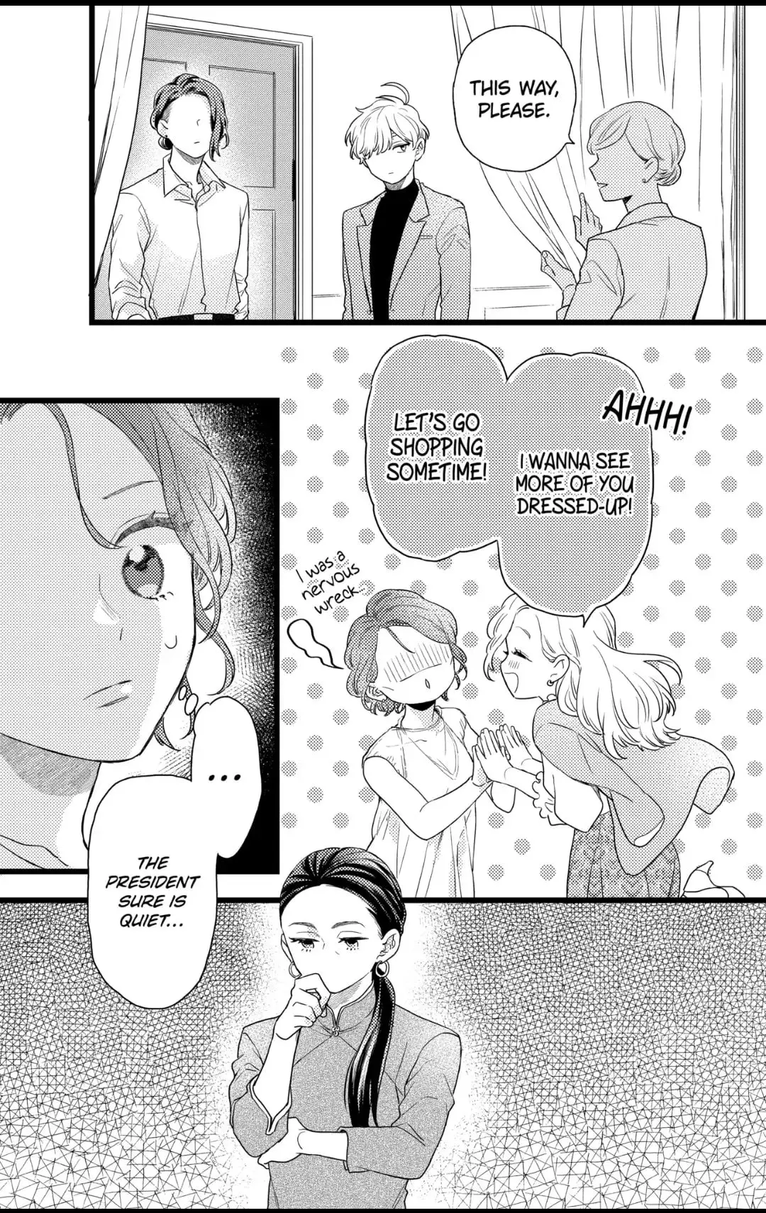 Oshikake Ouji wa Nido Oishii - Chapter 29.3 - Page 15