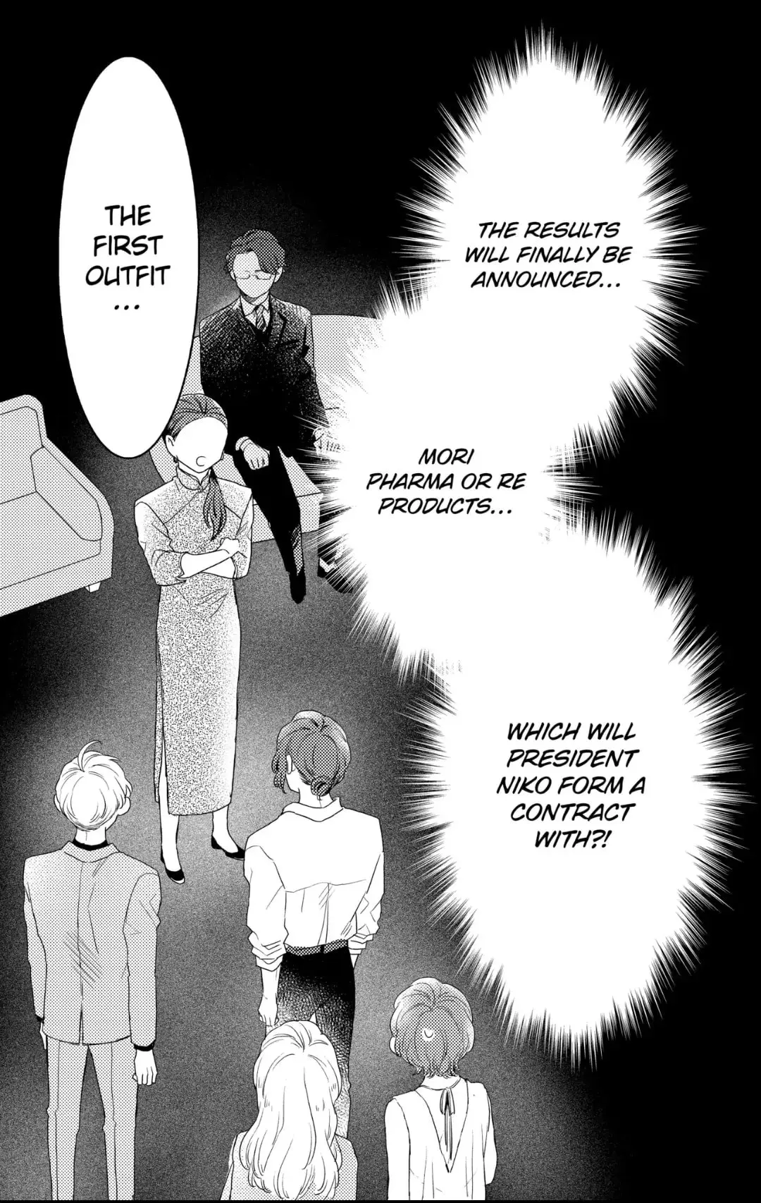 Oshikake Ouji wa Nido Oishii - Chapter 30.1 - Page 1