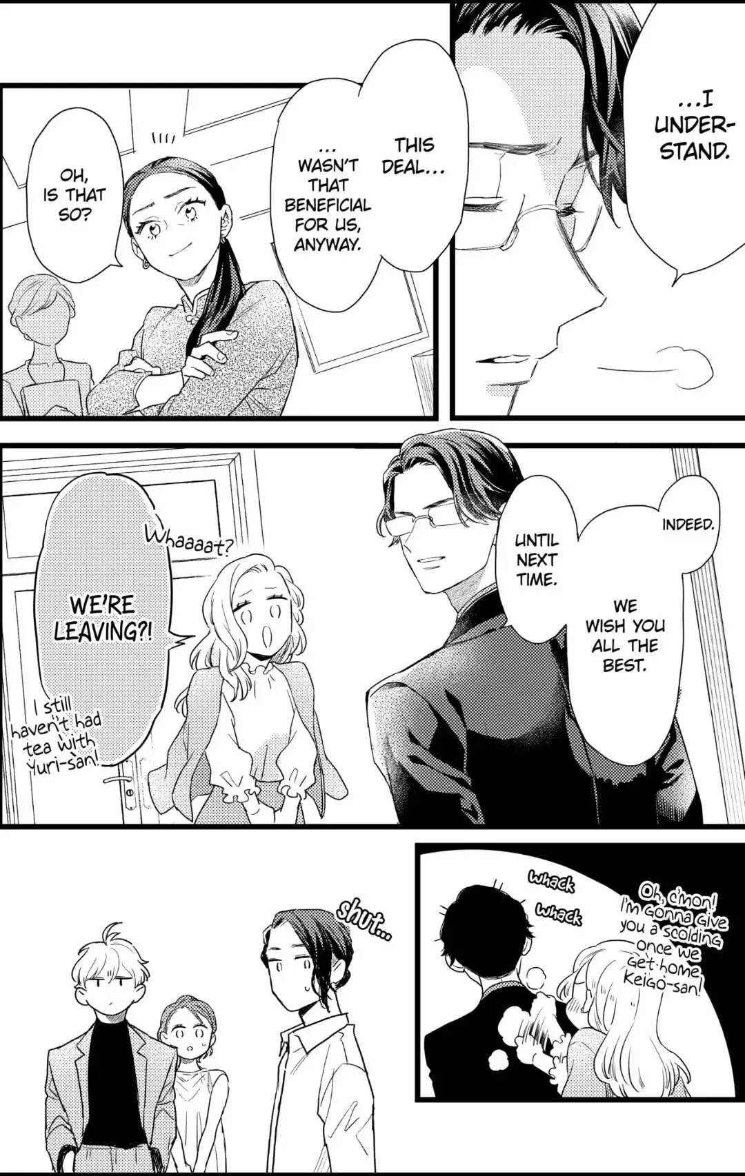 Oshikake Ouji wa Nido Oishii - Chapter 30.2 - Page 1