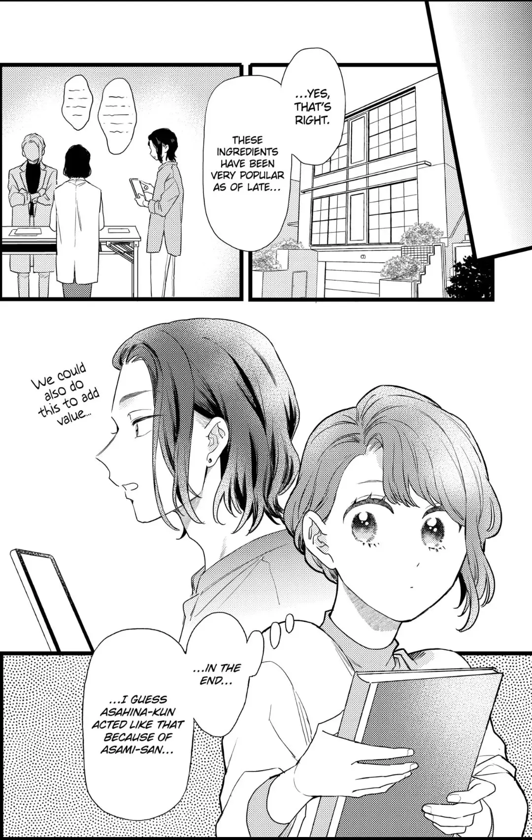 Oshikake Ouji wa Nido Oishii - Chapter 30.2 - Page 5