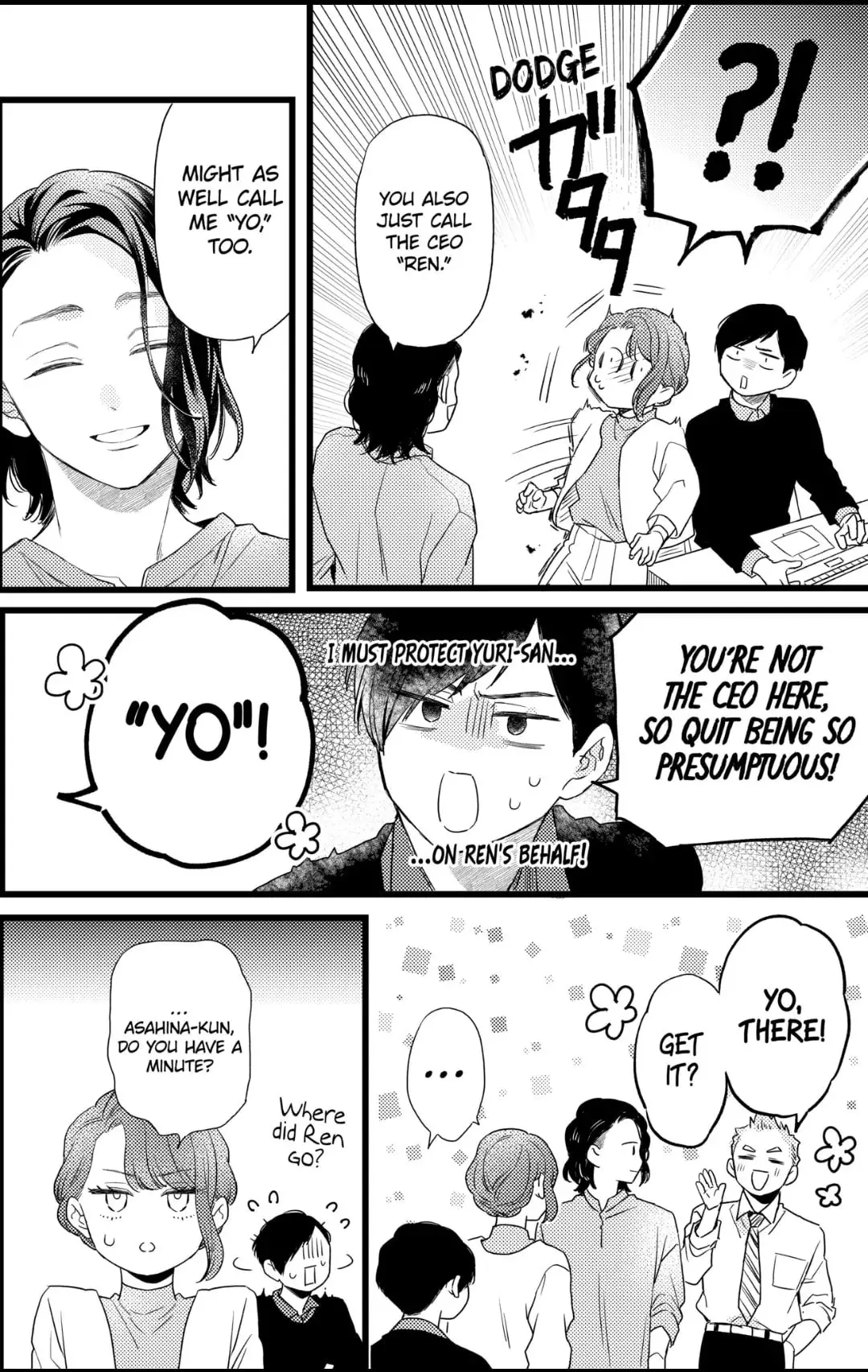 Oshikake Ouji wa Nido Oishii - Chapter 30.2 - Page 7