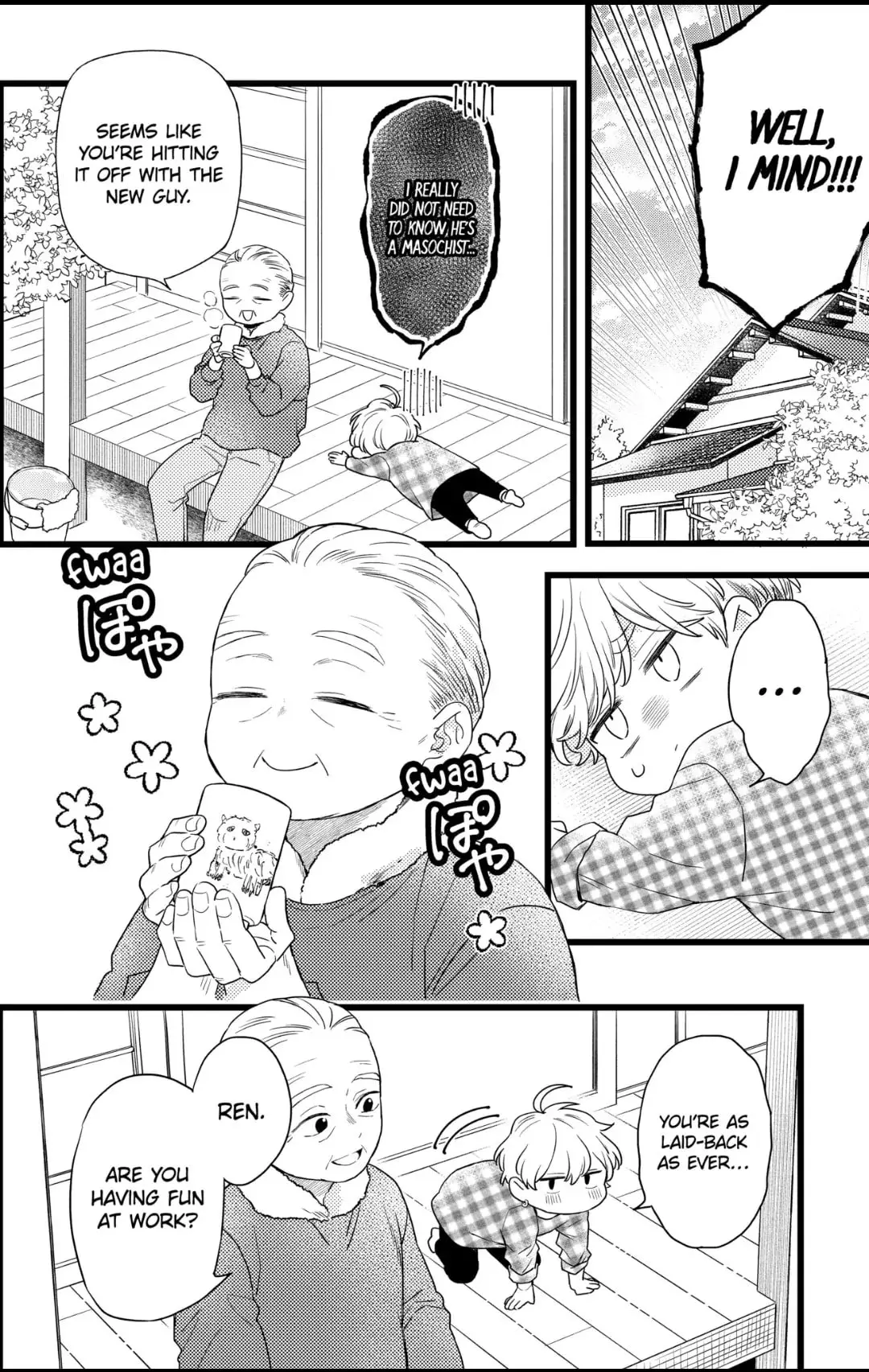 Oshikake Ouji wa Nido Oishii - Chapter 30.3 - Page 1
