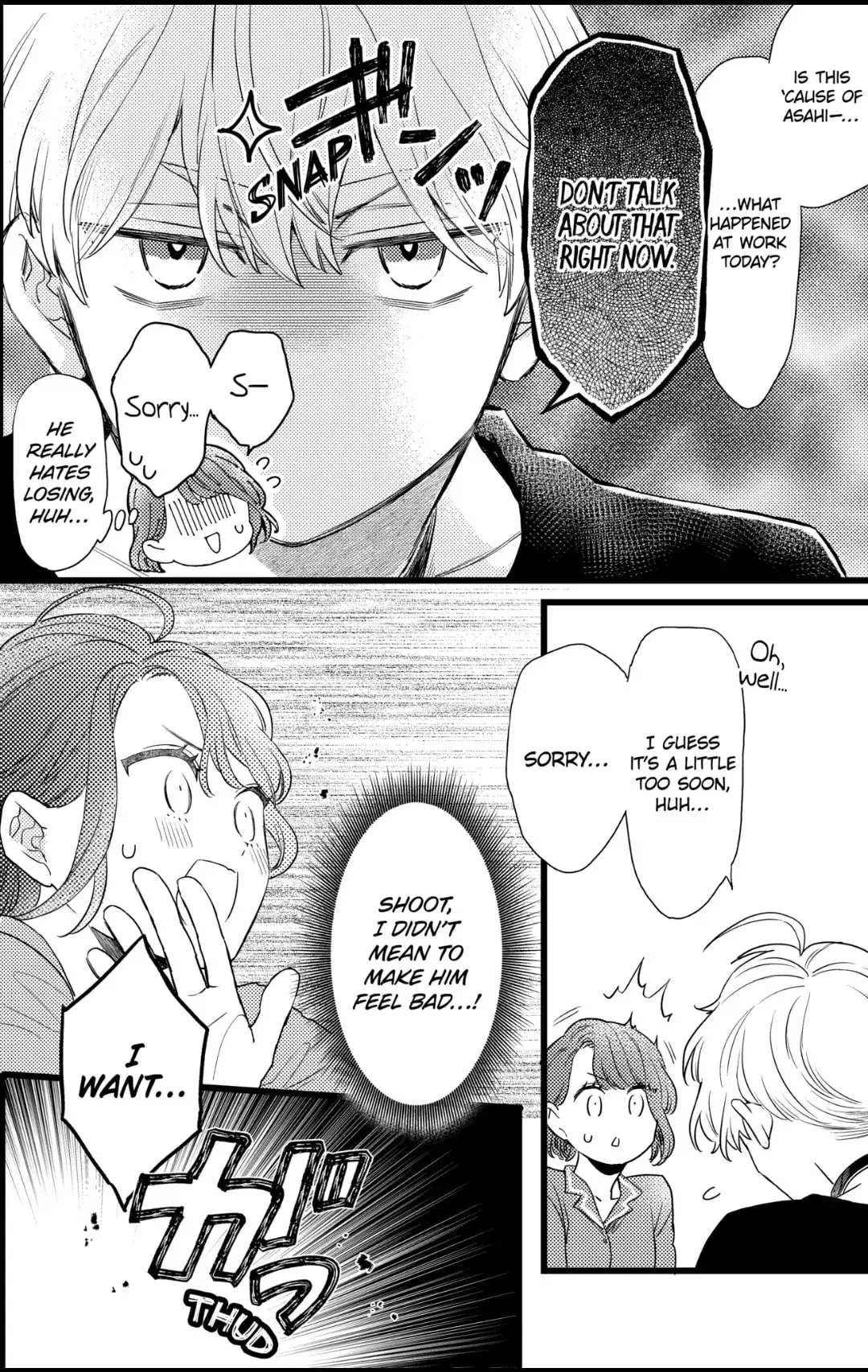 Oshikake Ouji wa Nido Oishii - Chapter 30.3 - Page 11