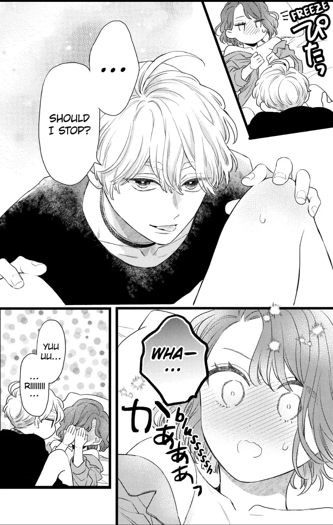 Oshikake Ouji wa Nido Oishii - Chapter 30.4 - Page 7
