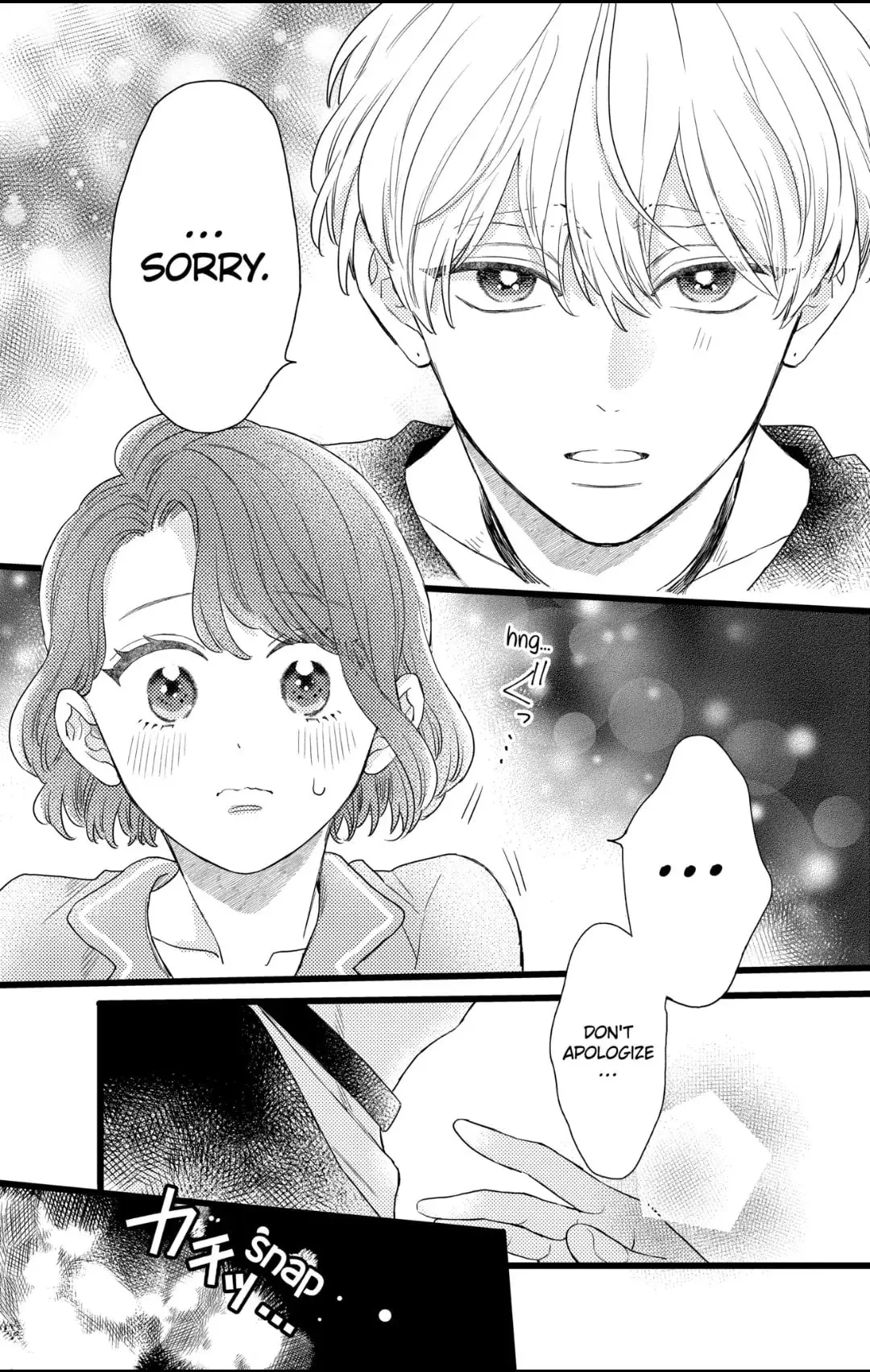 Oshikake Ouji wa Nido Oishii - Chapter 31.2 - Page 5