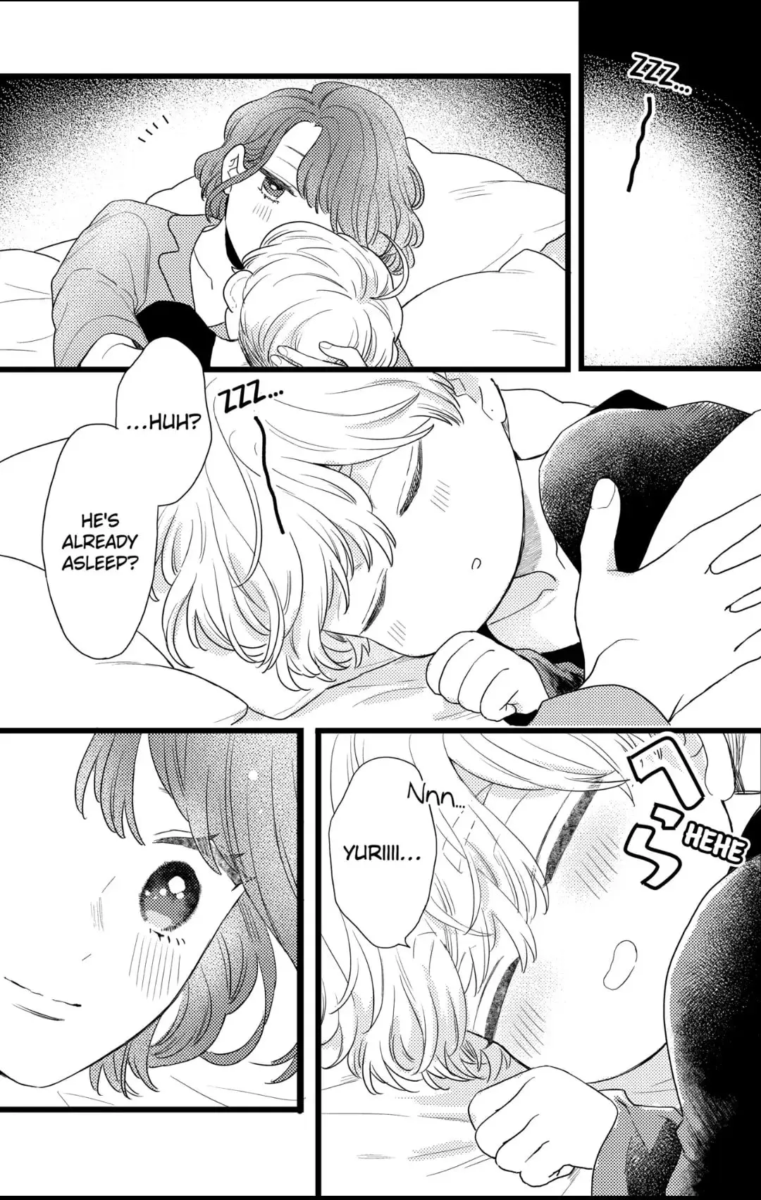Oshikake Ouji wa Nido Oishii - Chapter 31.2 - Page 7