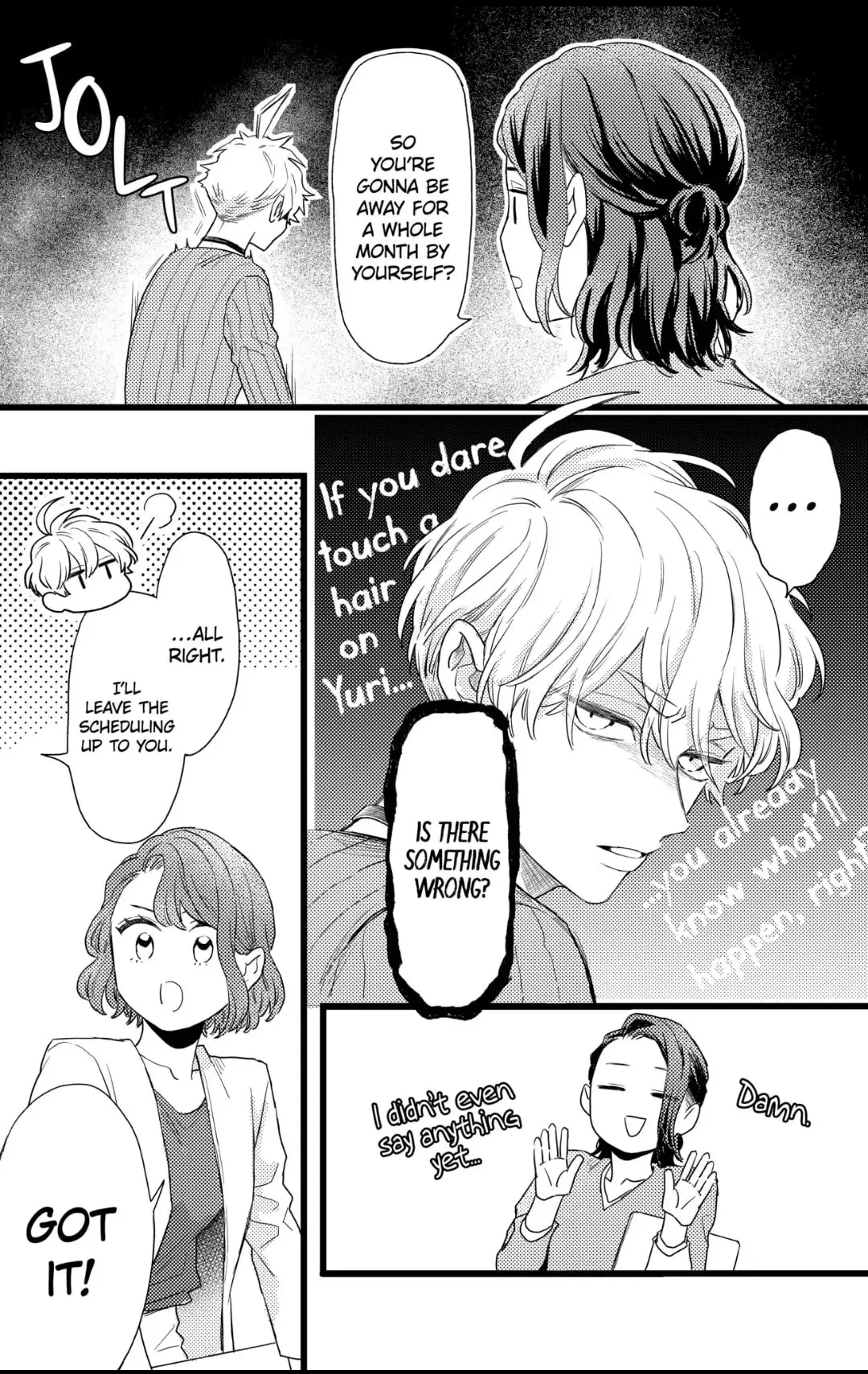 Oshikake Ouji wa Nido Oishii - Chapter 31.2 - Page 11