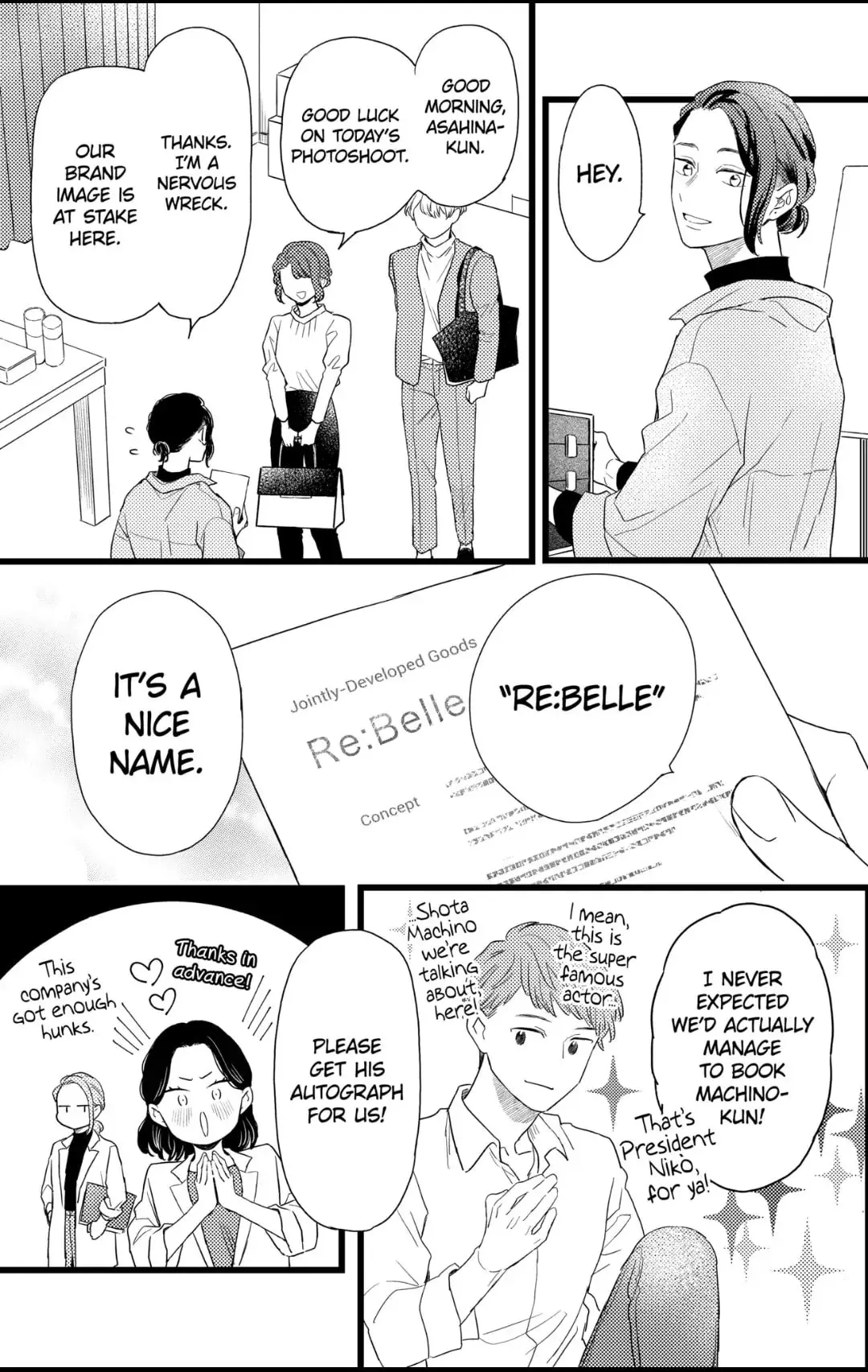Oshikake Ouji wa Nido Oishii - Chapter 31.3 - Page 1
