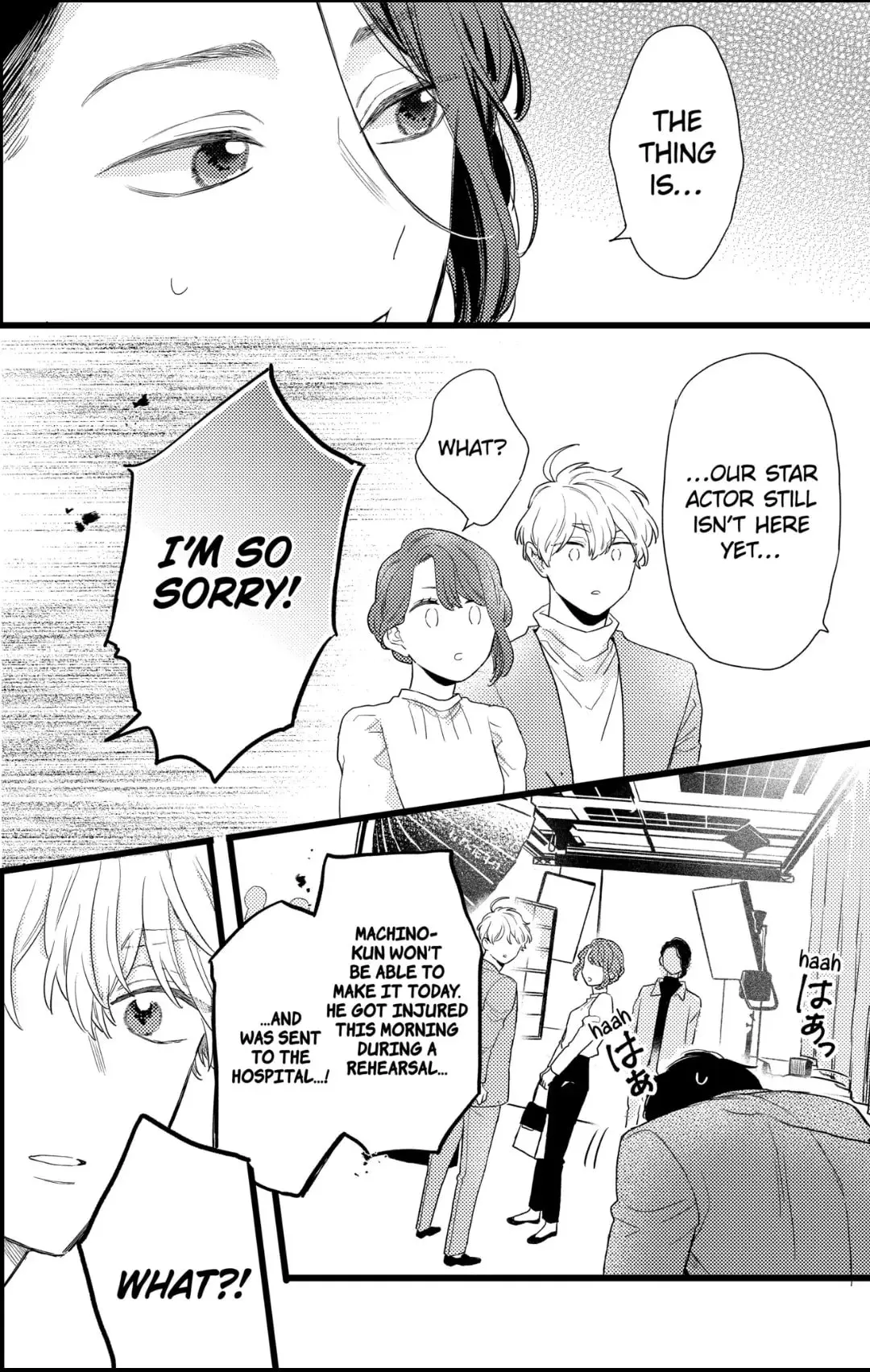 Oshikake Ouji wa Nido Oishii - Chapter 31.3 - Page 2