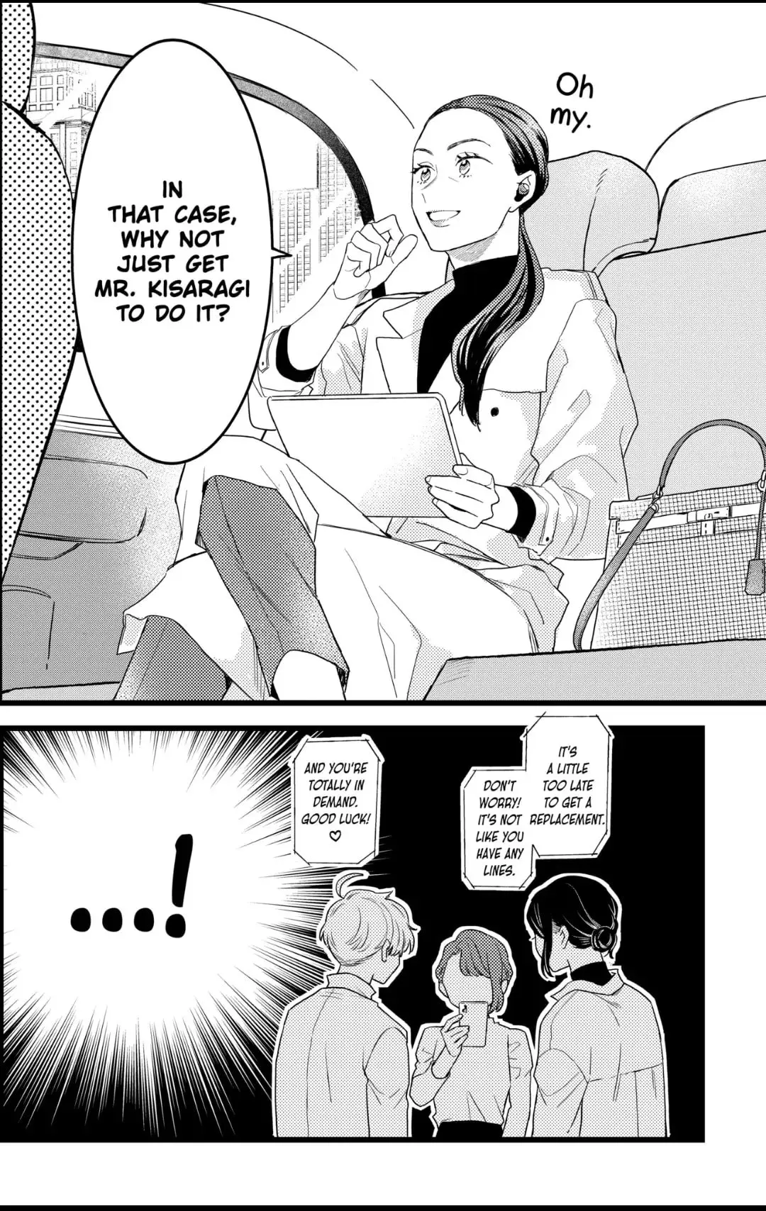 Oshikake Ouji wa Nido Oishii - Chapter 31.3 - Page 4