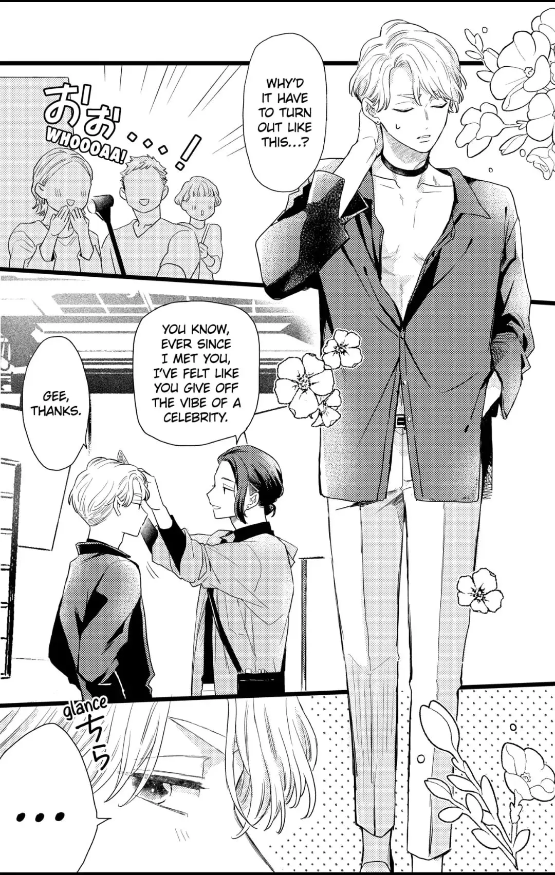 Oshikake Ouji wa Nido Oishii - Chapter 31.3 - Page 5