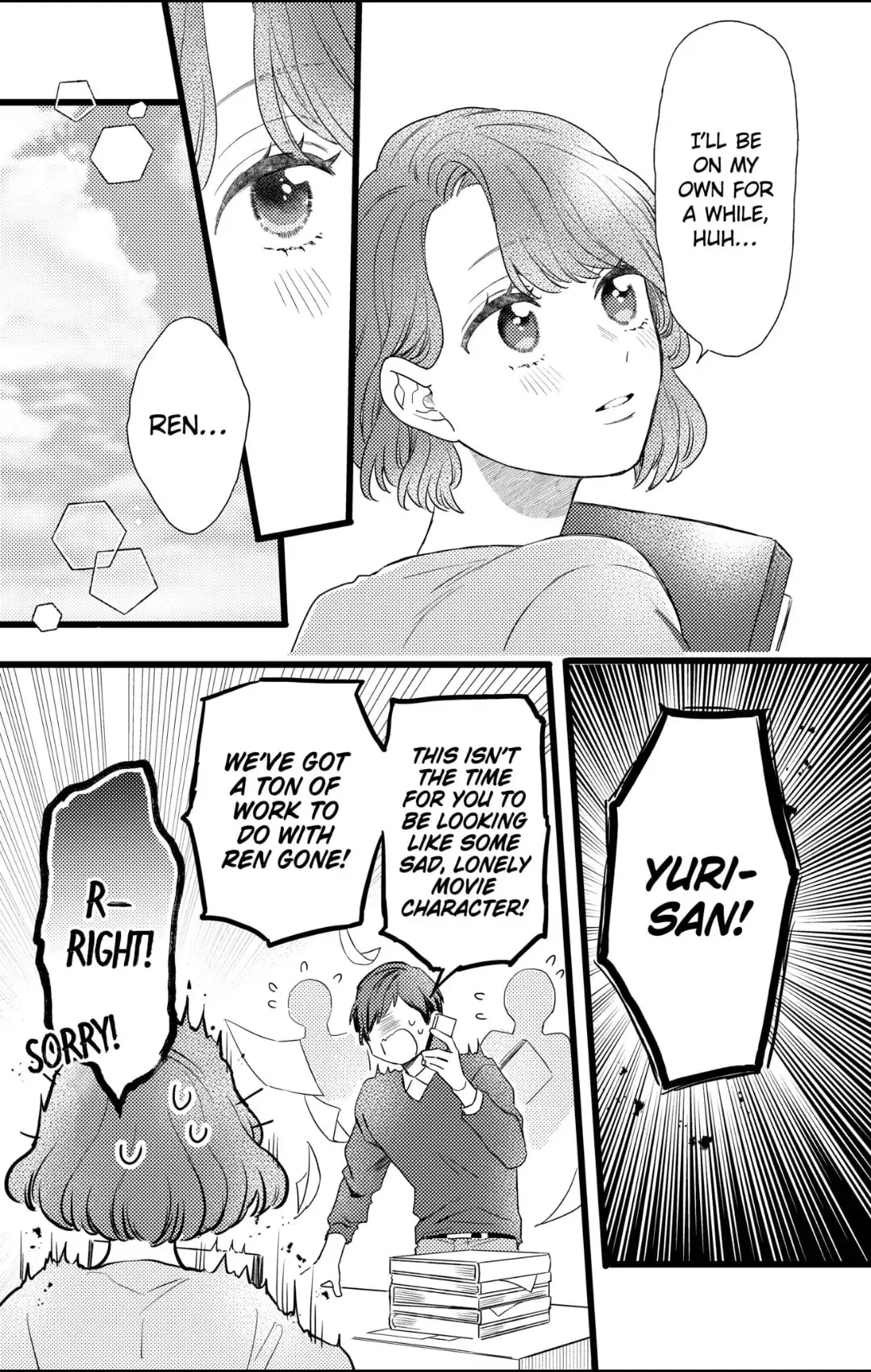 Oshikake Ouji wa Nido Oishii - Chapter 31.4 - Page 1